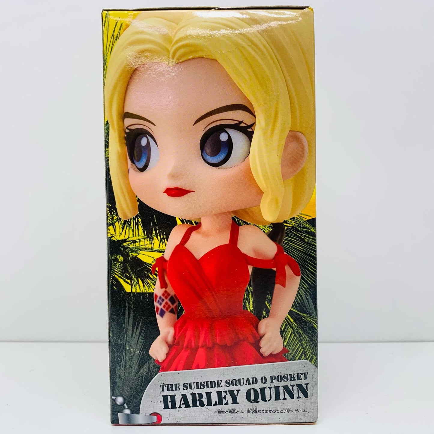 【中古】 ハーレイ・クインA(衣装赤)「ザ・スーサイド・スクワッド“極”悪党、集結」Qposket-HARLEYQUINN-【フィギュア】