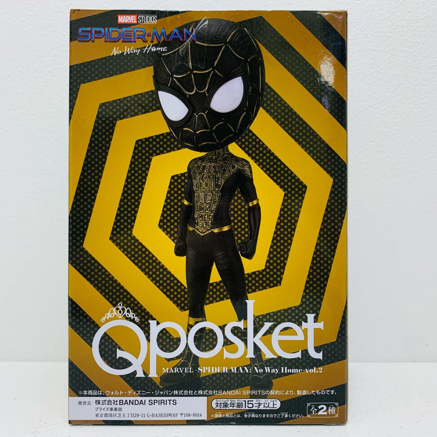 【中古】 スパイダーマンA(マスク)「MARVEL」QposketMARVEL-SPIDER-MAN:NoWayHome-vol.2【フィギュア】