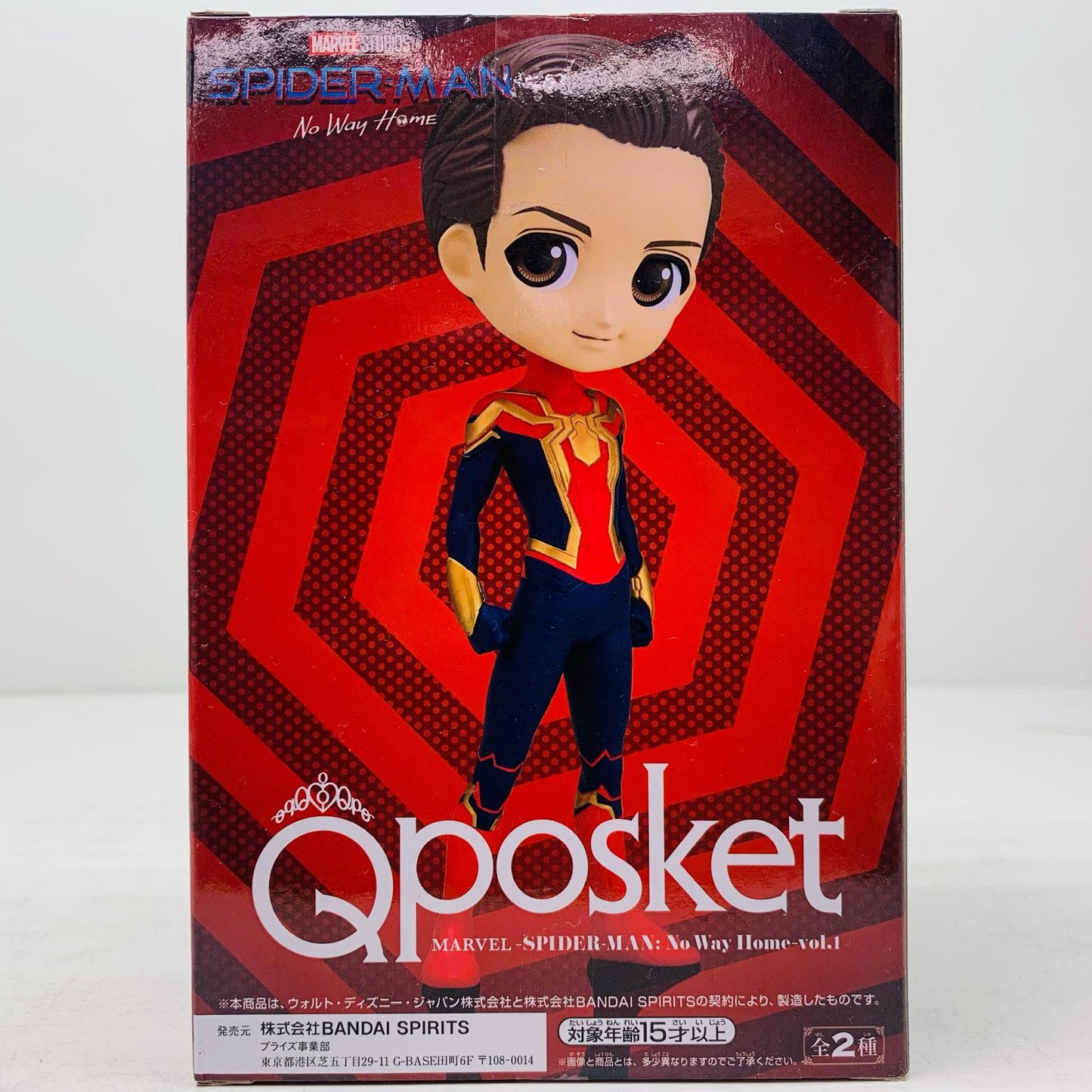 【中古】 スパイダーマンB(素顔)「MARVEL」QposketMARVEL-SPIDER-MAN:NoWayHome-vol.1【フィギュア】【飾磨店】