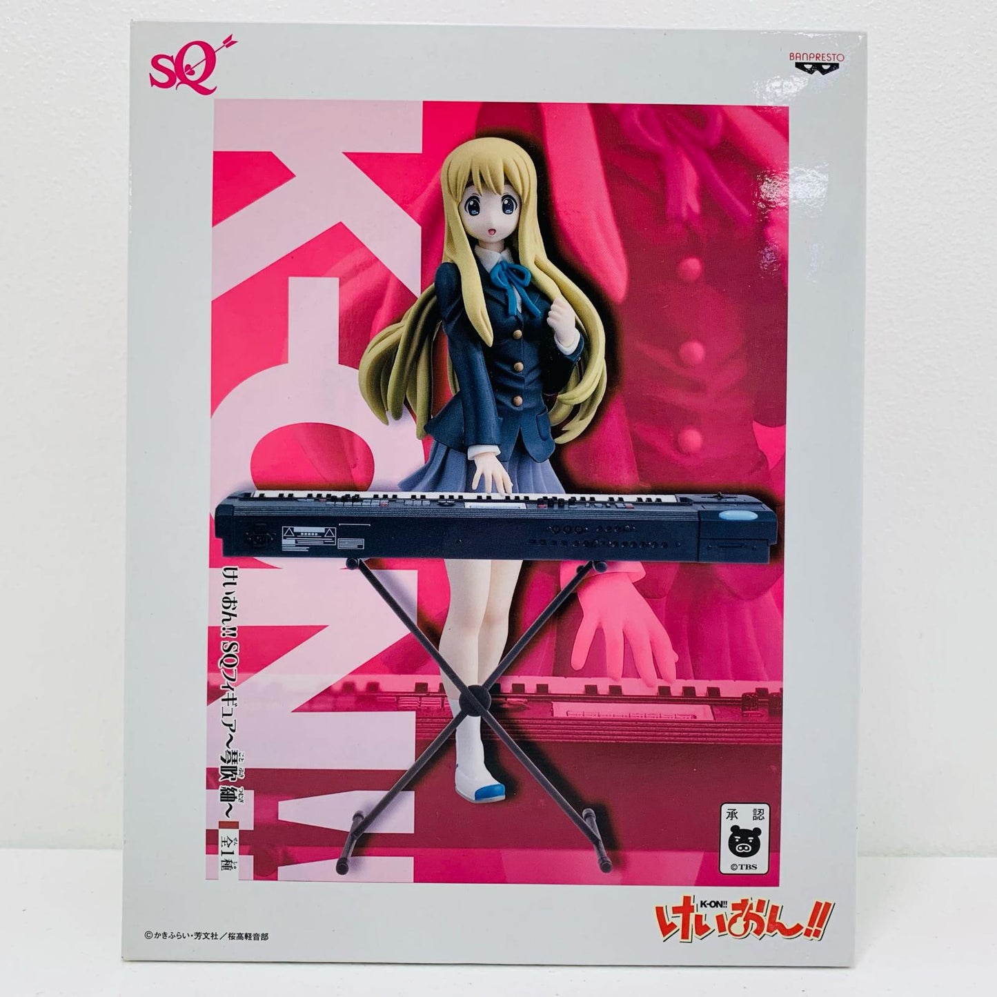 【中古】 琴吹紬「けいおん!!」SQフィギュア~琴吹紬~【フィギュア】