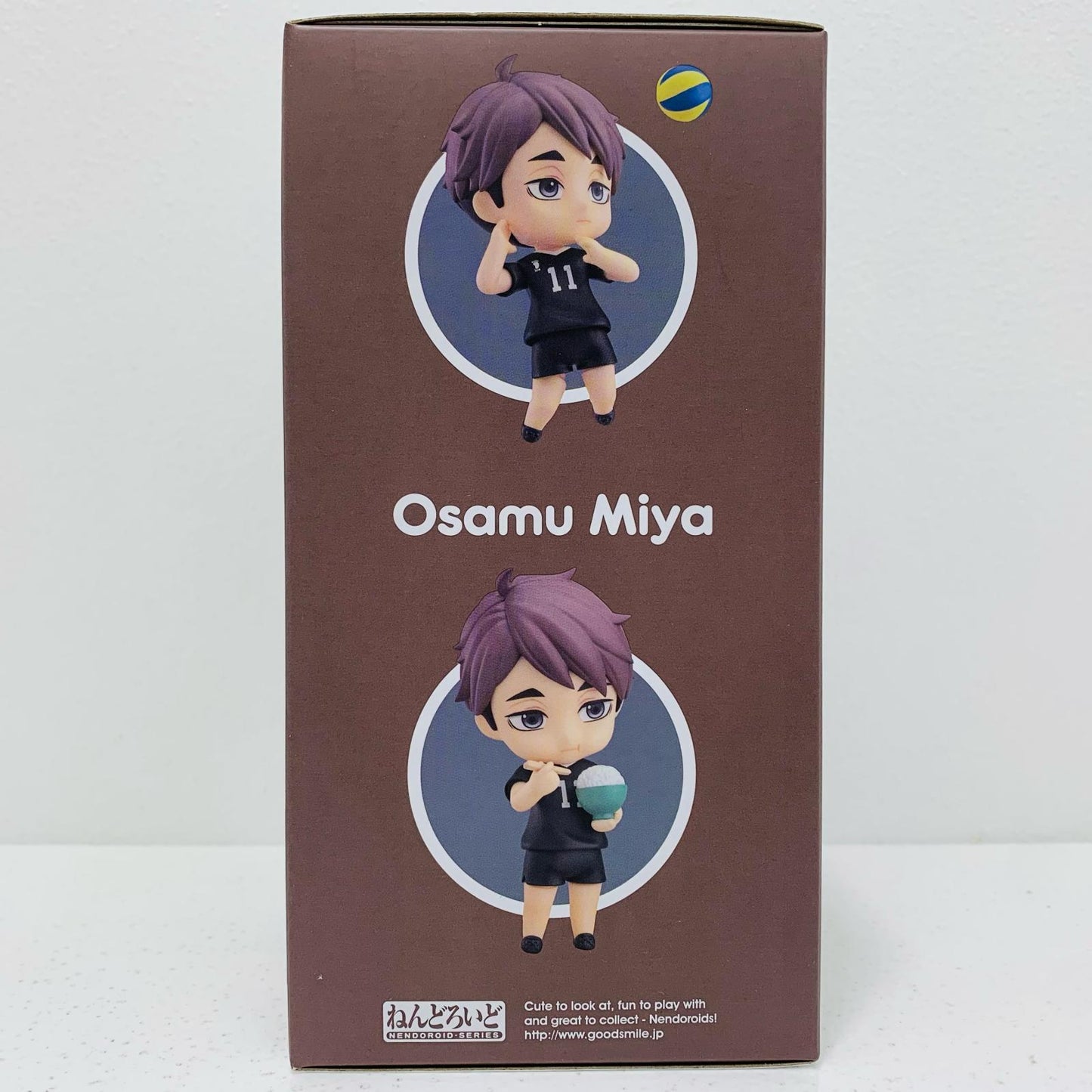 【中古】 ねんどろいど宮治「ハイキュー!!」【フィギュア】