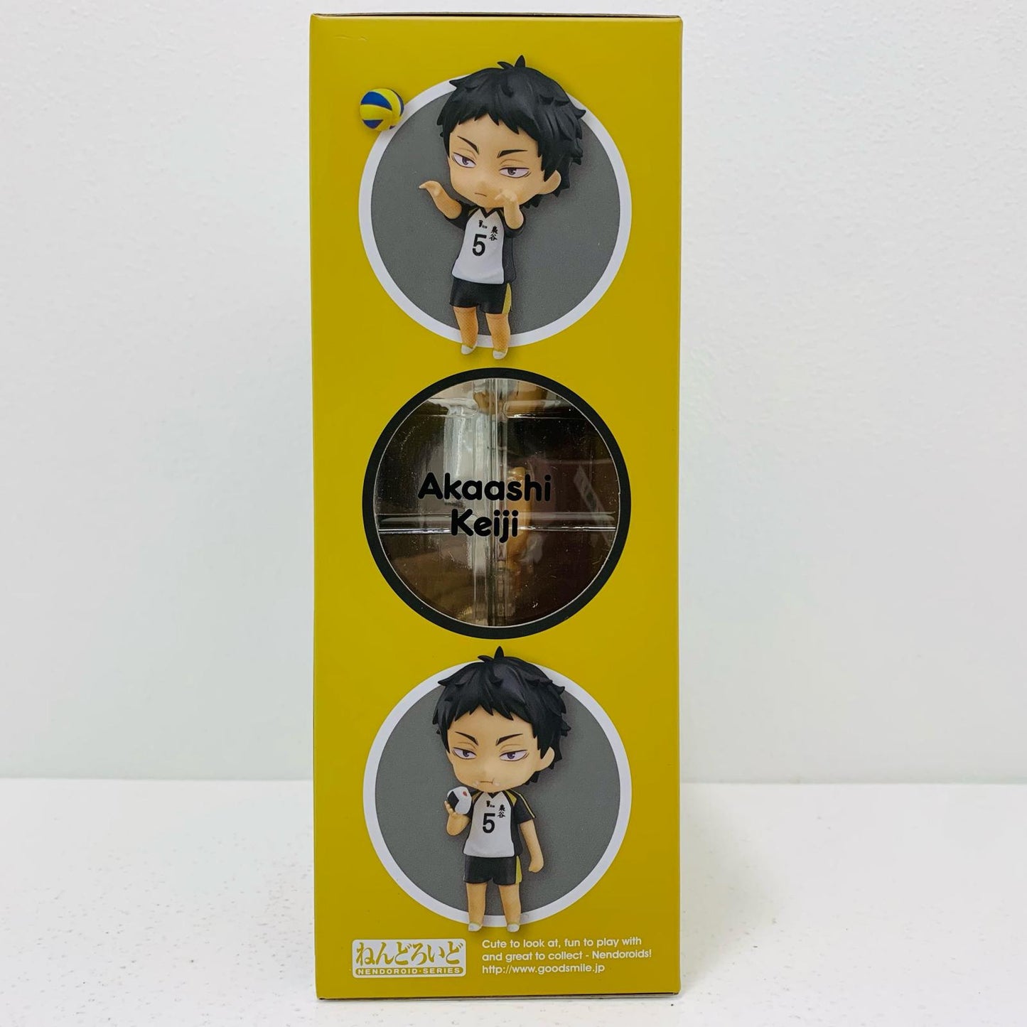 【中古】 ねんどろいど赤葦京治「ハイキュー!!」【フィギュア】