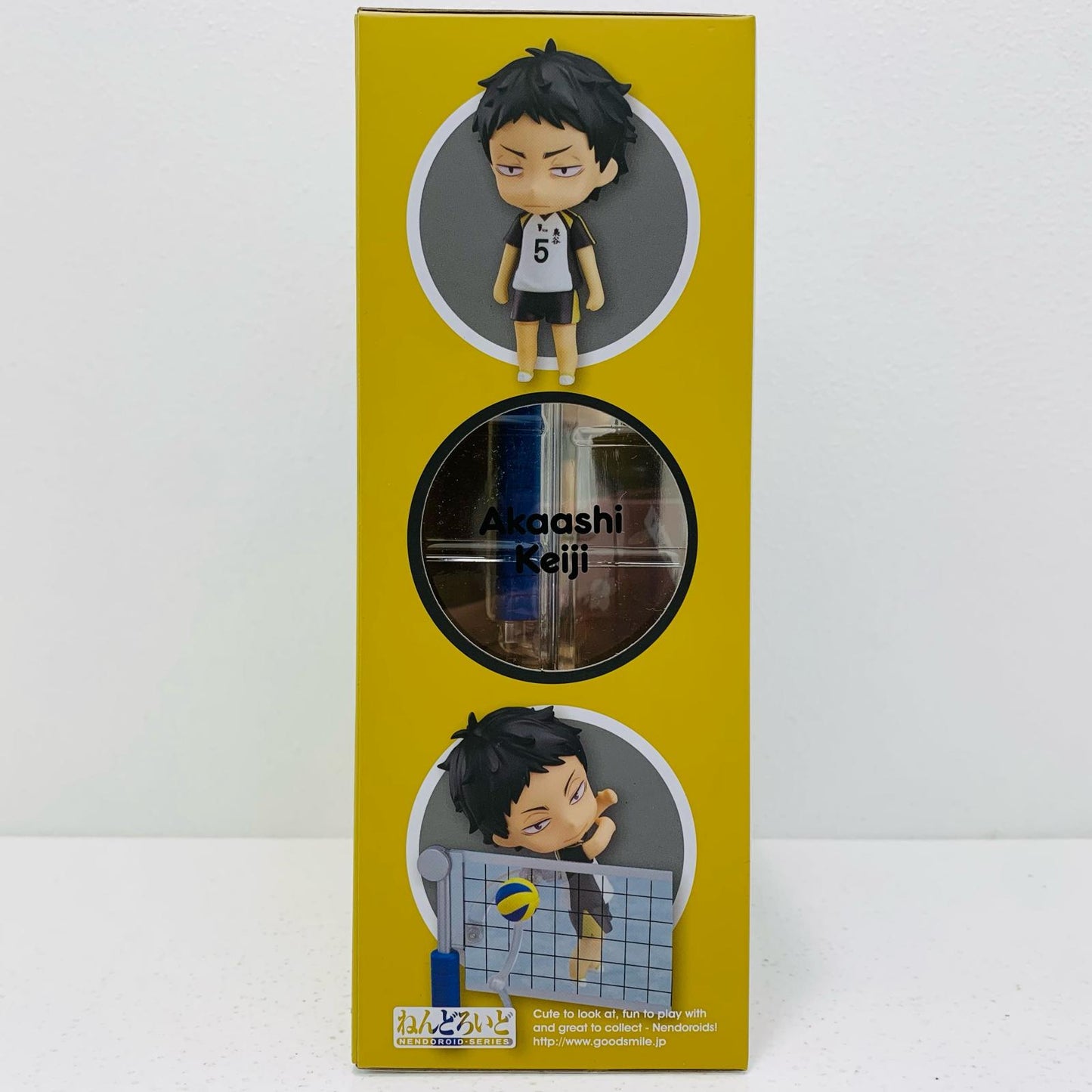 【中古】 ねんどろいど赤葦京治「ハイキュー!!」【フィギュア】