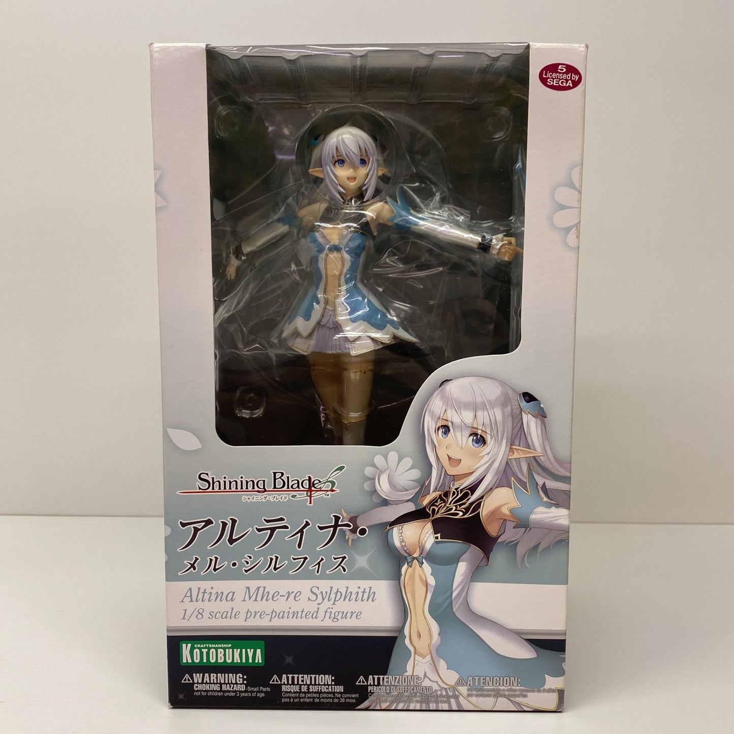 【中古】 アルティナ・メル・シルフィス「シャイニング・ブレイド」1/8塗装済完成品【フィギュア】【飾磨店】