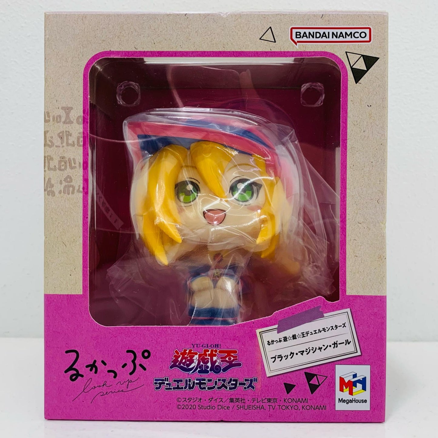 【中古】 るかっぷブラック・マジシャン・ガール「遊☆戯☆王デュエルモンスターズ」【フィギュア】