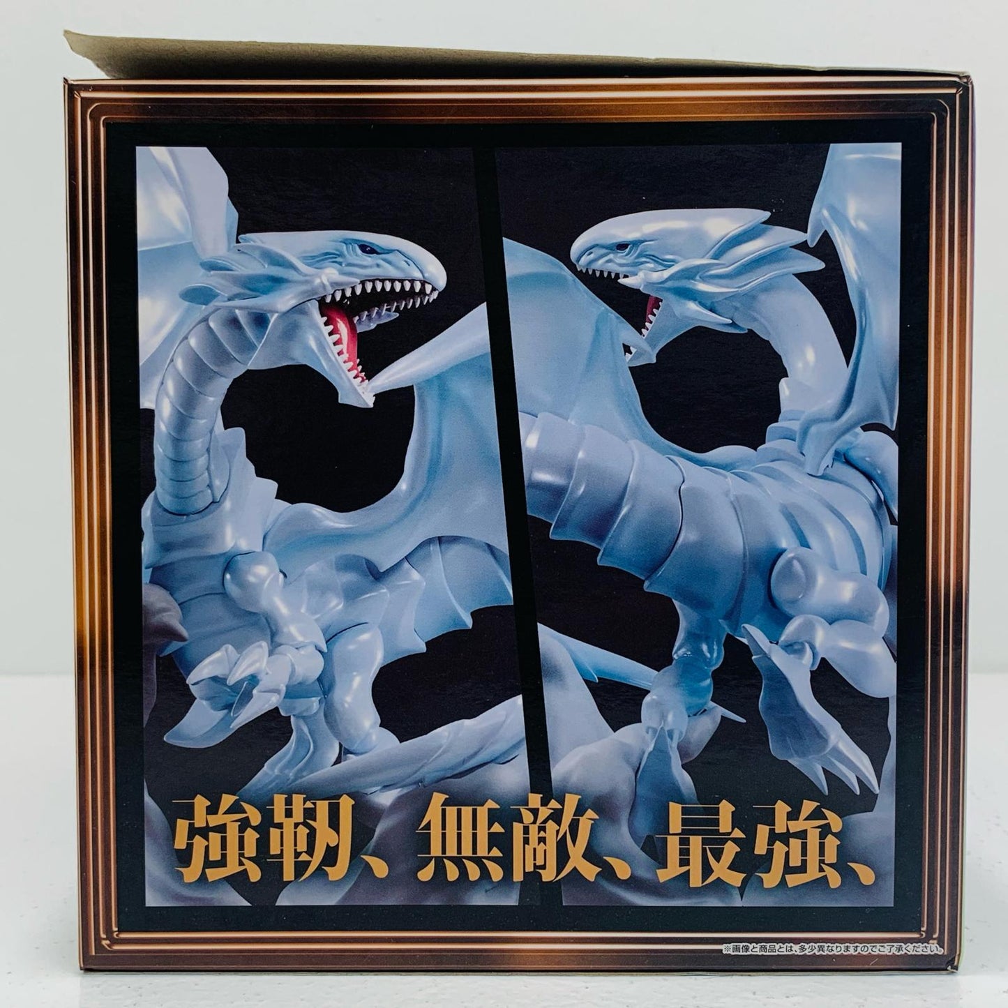 青眼の白龍「一番くじ遊☆戯☆王シリーズ(遊戯王)」B賞フィギュア【フィギュア】