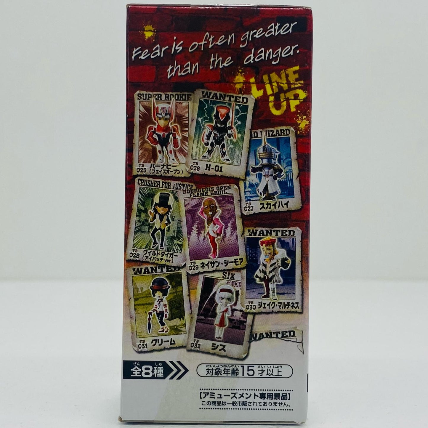 【中古】 ジェイク・マルチネス「TIGER&BUNNY」WCFvol.4 TIGER&BUNNY フィギュア ジェイク・マルチネス WCF 48119【フィギュア】【飾磨店】