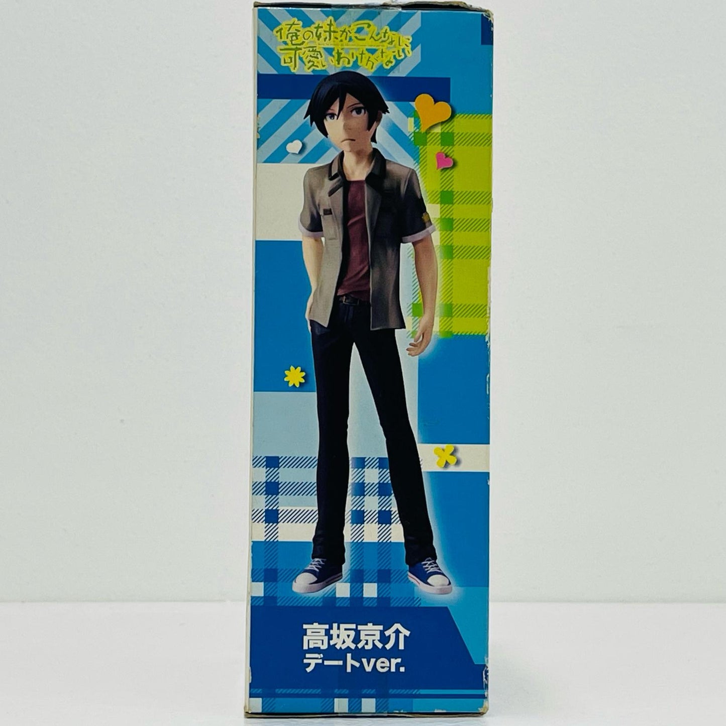 【中古】 高坂京介デートver.「俺の妹がこんなに可愛いわけがない」PVC塗装済み完成品【フィギュア】