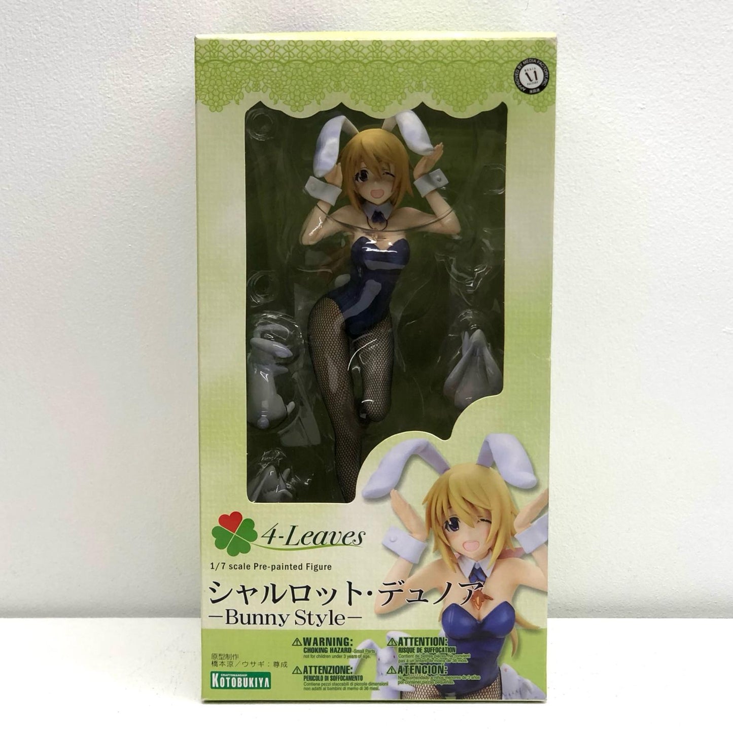 【中古】 IS<インフィニット・ストラトス フィギュア シャルロット デュノア Bunny Style 1/7塗装済完成品【フィギュア】【飾磨店】