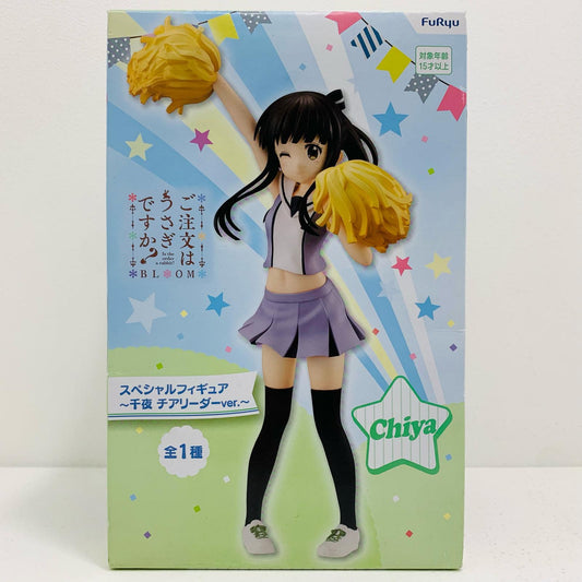 【中古】 宇治松千夜「ご注文はうさぎですか?BLOOM」スペシャルフィギュア~千夜チアリーダーver.~【フィギュア】