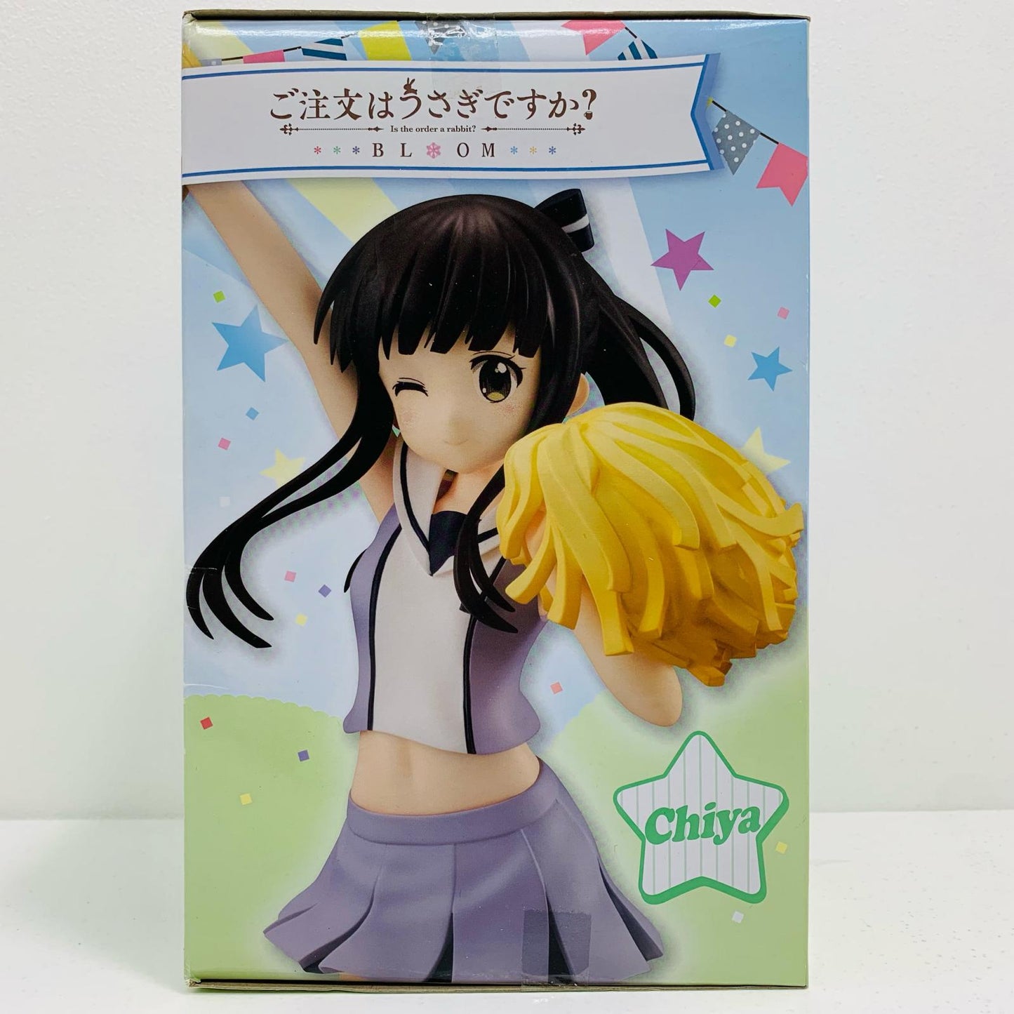 【中古】 宇治松千夜「ご注文はうさぎですか?BLOOM」スペシャルフィギュア~千夜チアリーダーver.~【フィギュア】