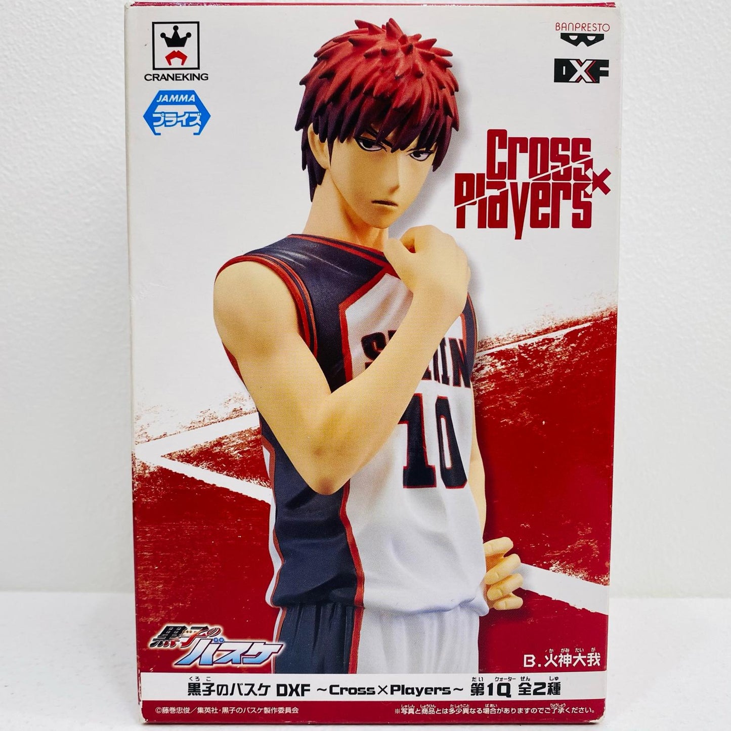 【中古】 火神大我「黒子のバスケ」DXF~Cross×Players~第1Q【フィギュア】