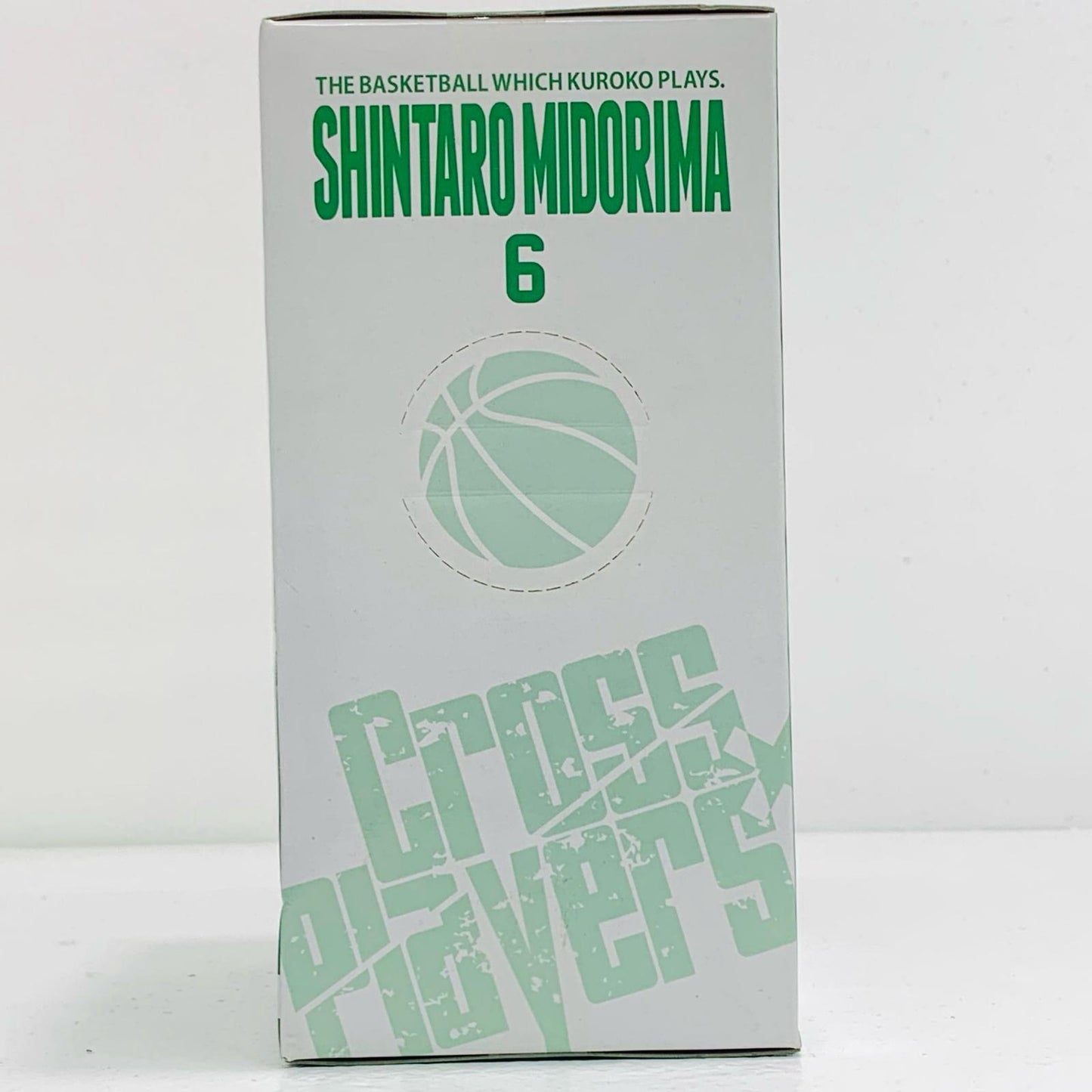 【中古】 緑間真太郎「黒子のバスケ」DXF~Cross×Players~第3Q【フィギュア】