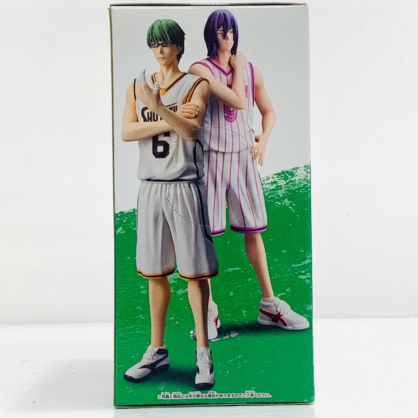 【中古】 緑間真太郎「黒子のバスケ」DXF~Cross×Players~第3Q【フィギュア】