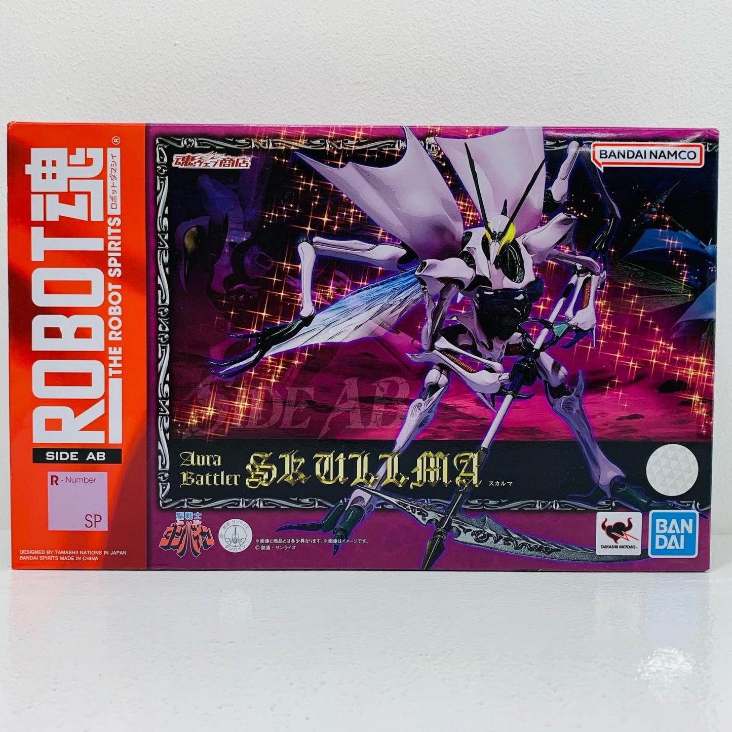 【中古】 ROBOT魂<SIDEAB>スカルマ「聖戦士ダンバイン」【フィギュア】【飾磨店】