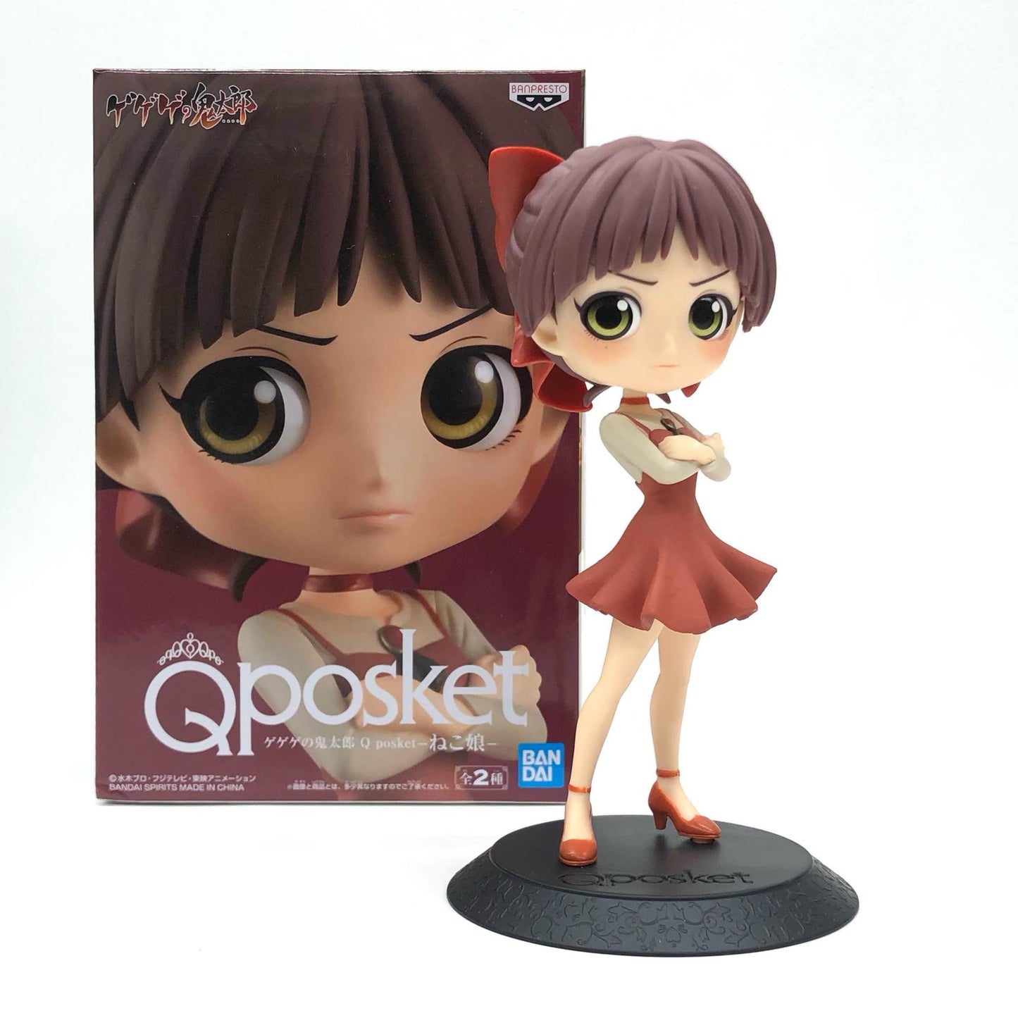 【中古】 ゲゲゲの鬼太郎 フィギュア ねこ娘 Qposket B 39789【フィギュア】【飾磨店】