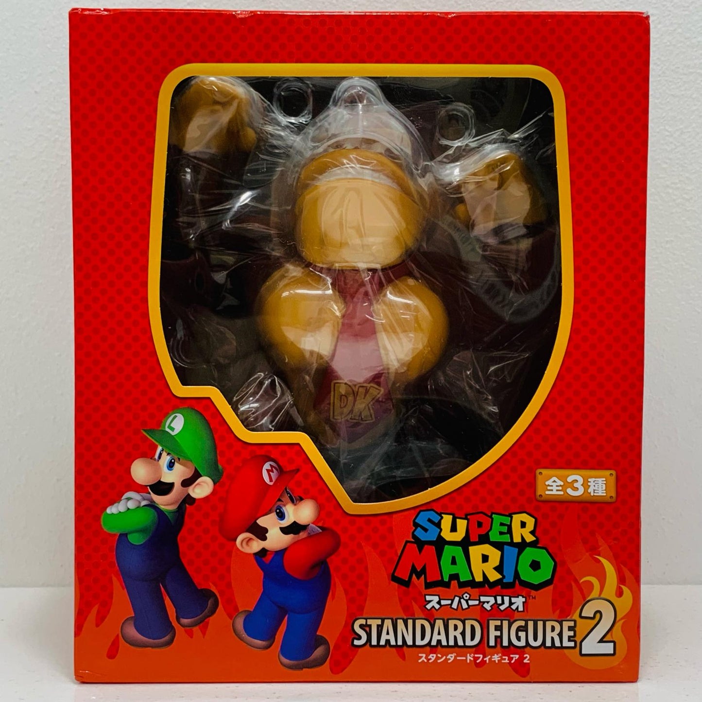 【中古】 ドンキーコング「スーパーマリオ」スタンダードフィギュア2【フィギュア】