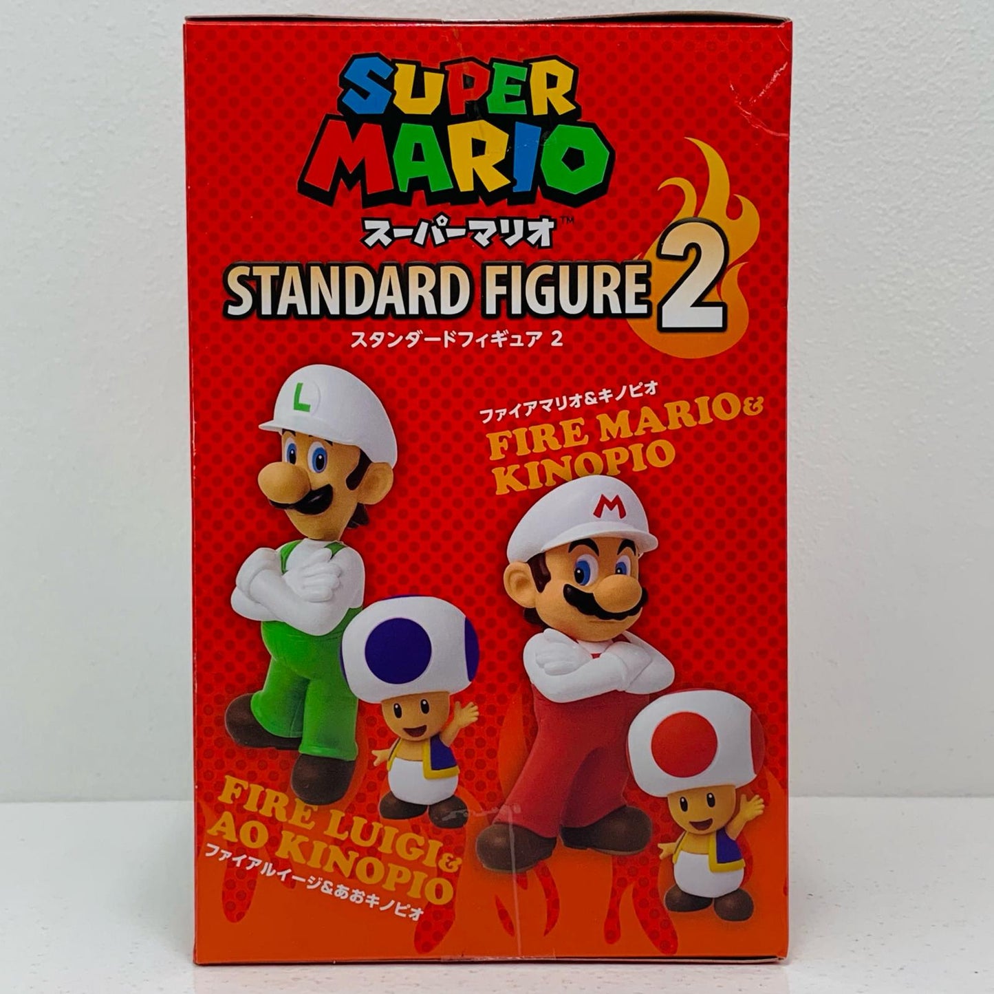 【中古】 ファイアマリオ&キノピオ「スーパーマリオ」スタンダードフィギュア2【フィギュア】
