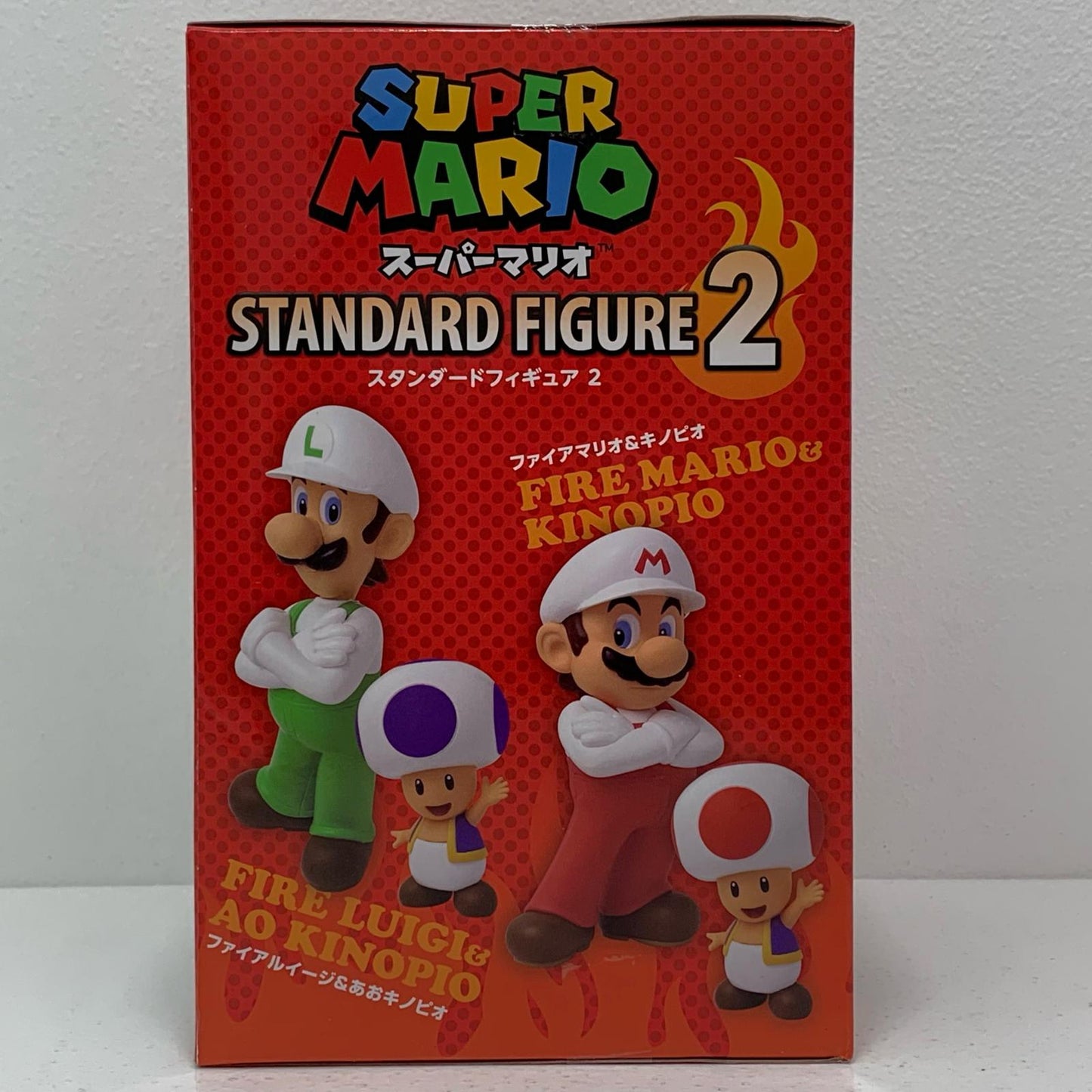 【中古】 ファイアルイージ&あおキノピオ「スーパーマリオ」スタンダードフィギュア2【フィギュア】
