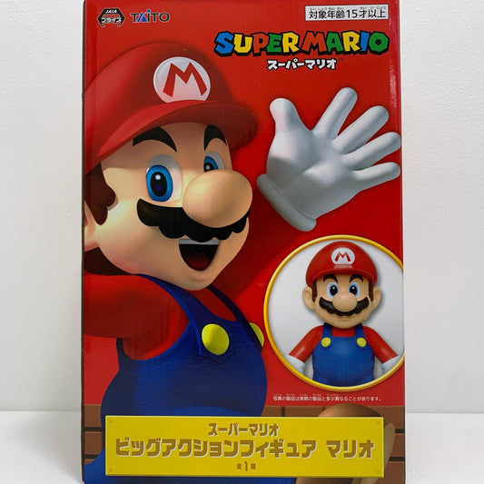 【中古】 マリオ「スーパーマリオ」ビッグアクションフィギュア【フィギュア】【飾磨店】