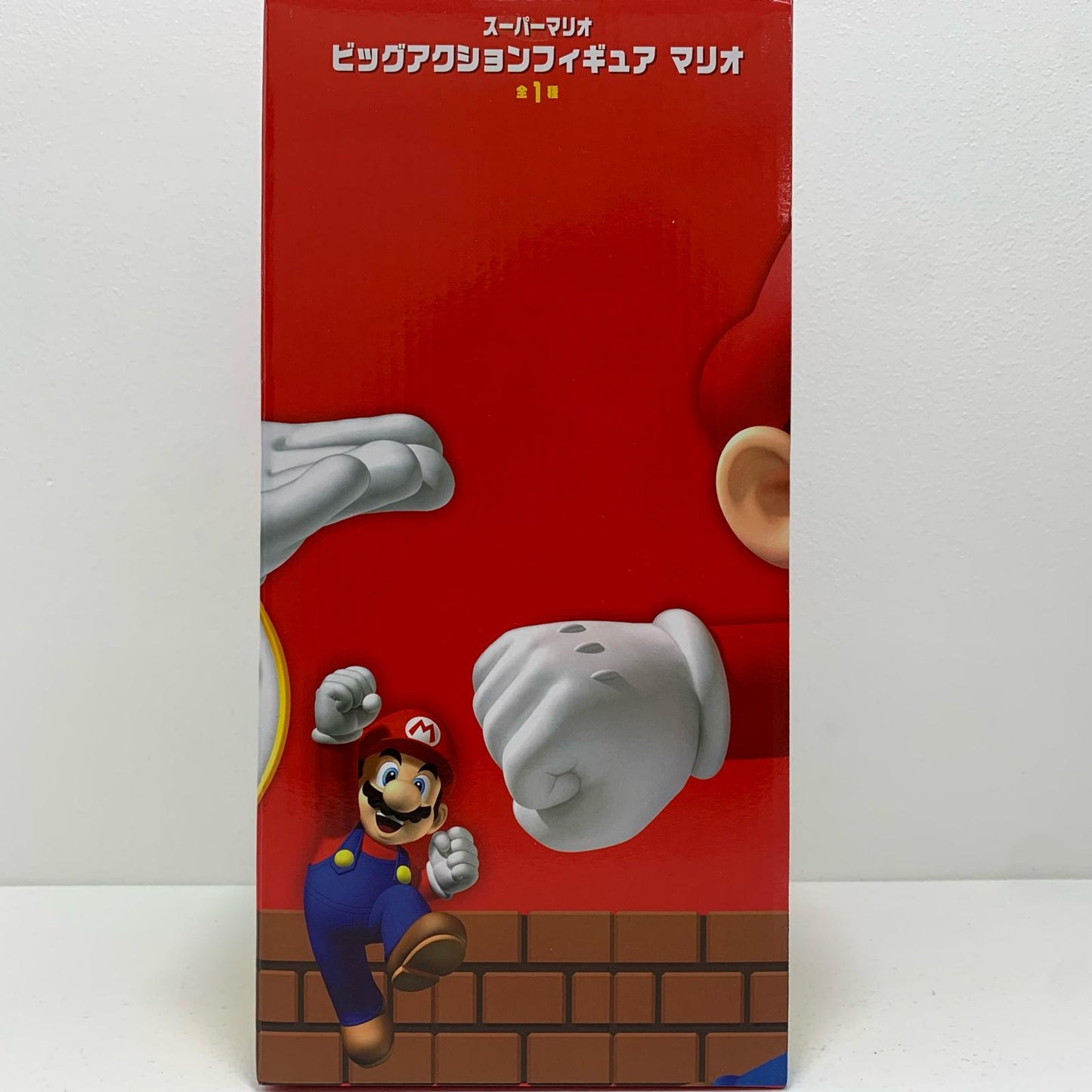 【中古】 マリオ「スーパーマリオ」ビッグアクションフィギュア【フィギュア】【飾磨店】