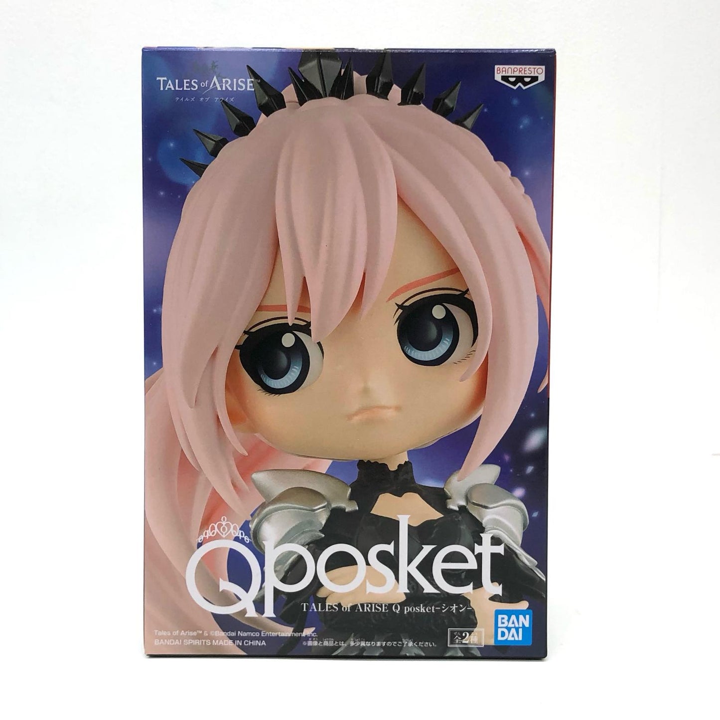 【中古】 シオンB(衣装ブラック)「テイルズオブアライズ」Qposket-シオン- テイルズオブアライズ フィギュア シオン Qposket B 衣装ブラック 2607221【フィギュア】【飾磨店】