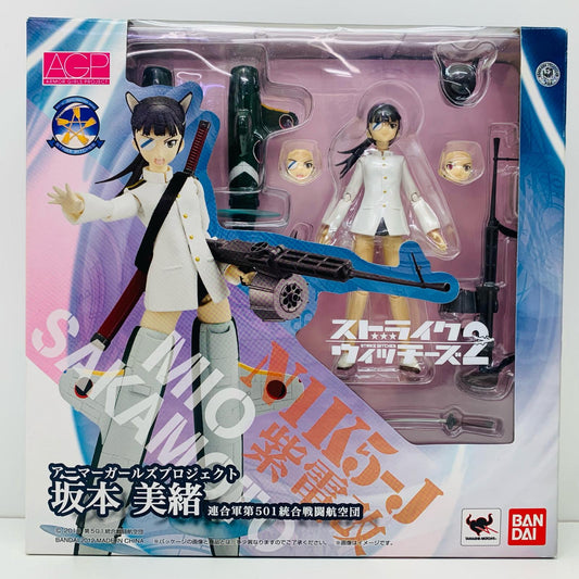 【中古】 アーマーガールズプロジェクト坂本美緒「ストライクウィッチーズ2」【フィギュア】【飾磨店】