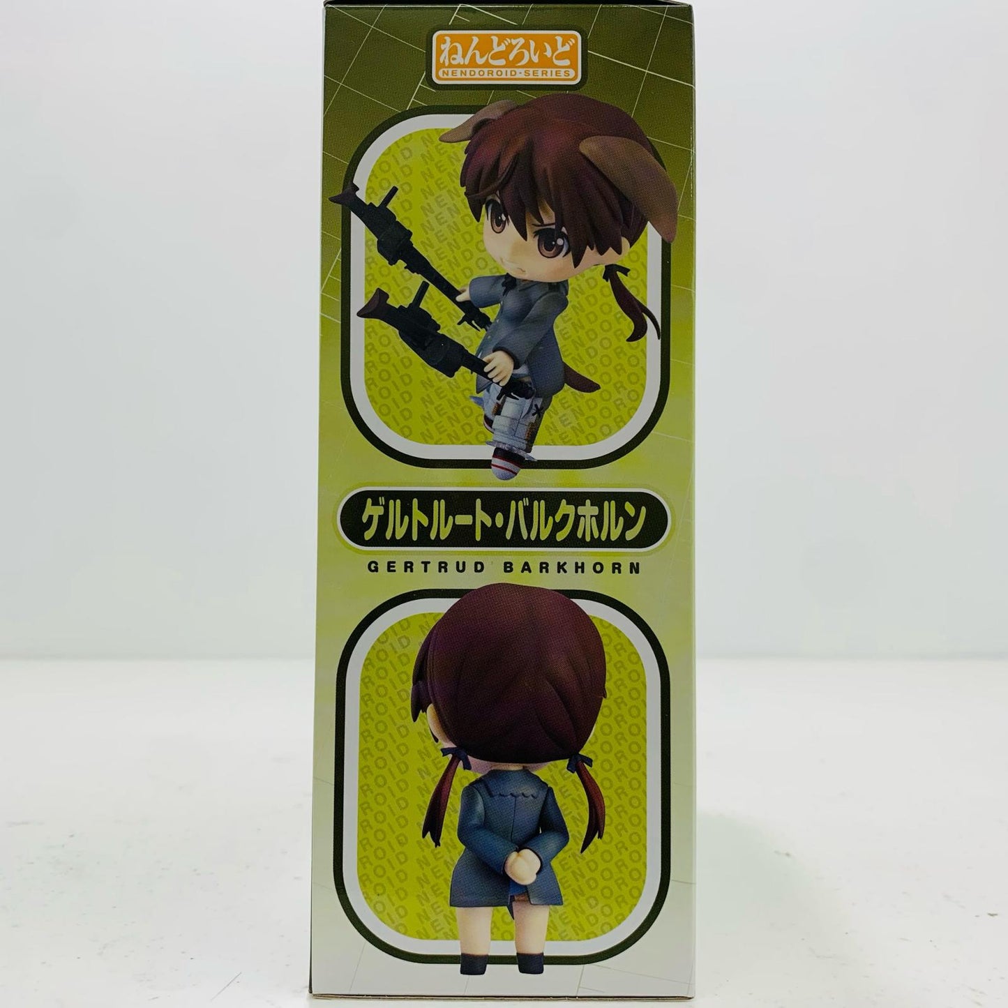 ねんどろいどゲルトルート・バルクホルン「ストライクウィッチーズ」【フィギュア】