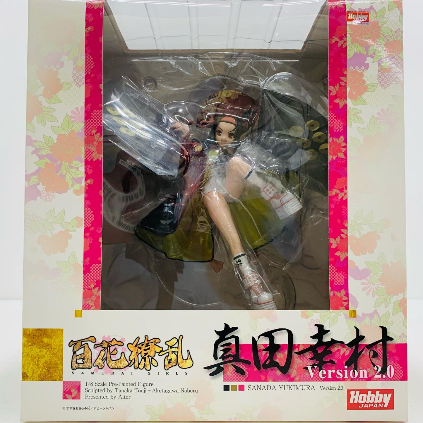 【中古】 真田幸村Version2.0ホビージャパン誌上通販限定「百花繚乱」1/8PVC製塗装済み完成品【フィギュア】