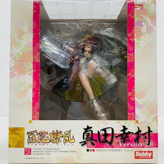 【中古】 真田幸村Version2.0ホビージャパン誌上通販限定「百花繚乱」1/8PVC製塗装済み完成品【フィギュア】