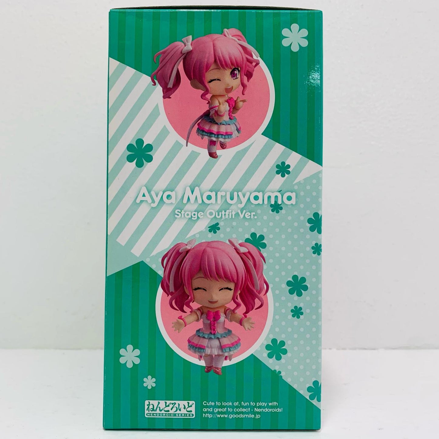ねんどろいど丸山彩ステージ衣装Ver.「バンドリ!ガールズバンドパーティ!」【フィギュア】
