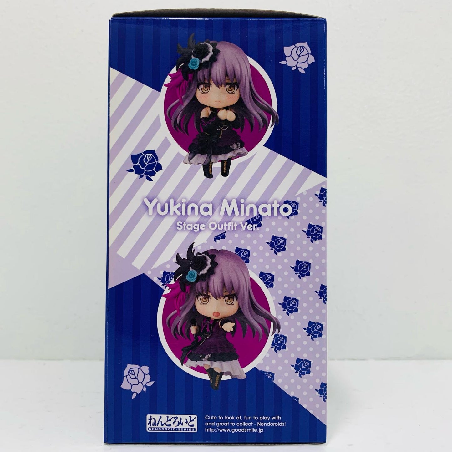 ねんどろいど湊友希那ステージ衣装Ver.「BanGDream!ガールズバンドパーティ!」【フィギュア】