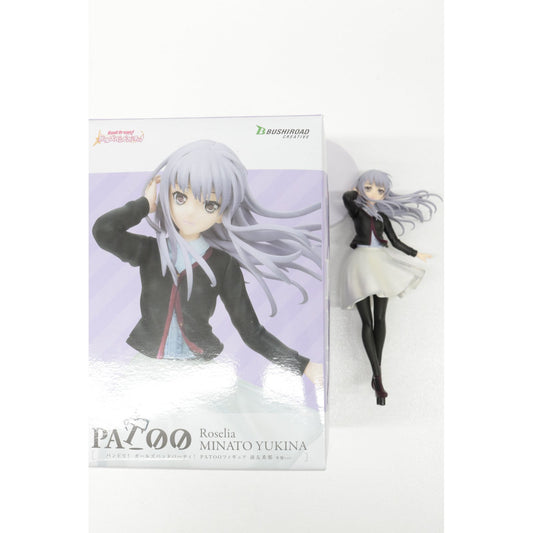 【中古】 バンドリ!ガールズバンドパーティ! フィギュア 湊友希那 冬服 ver.【フィギュア】【加古川物流】