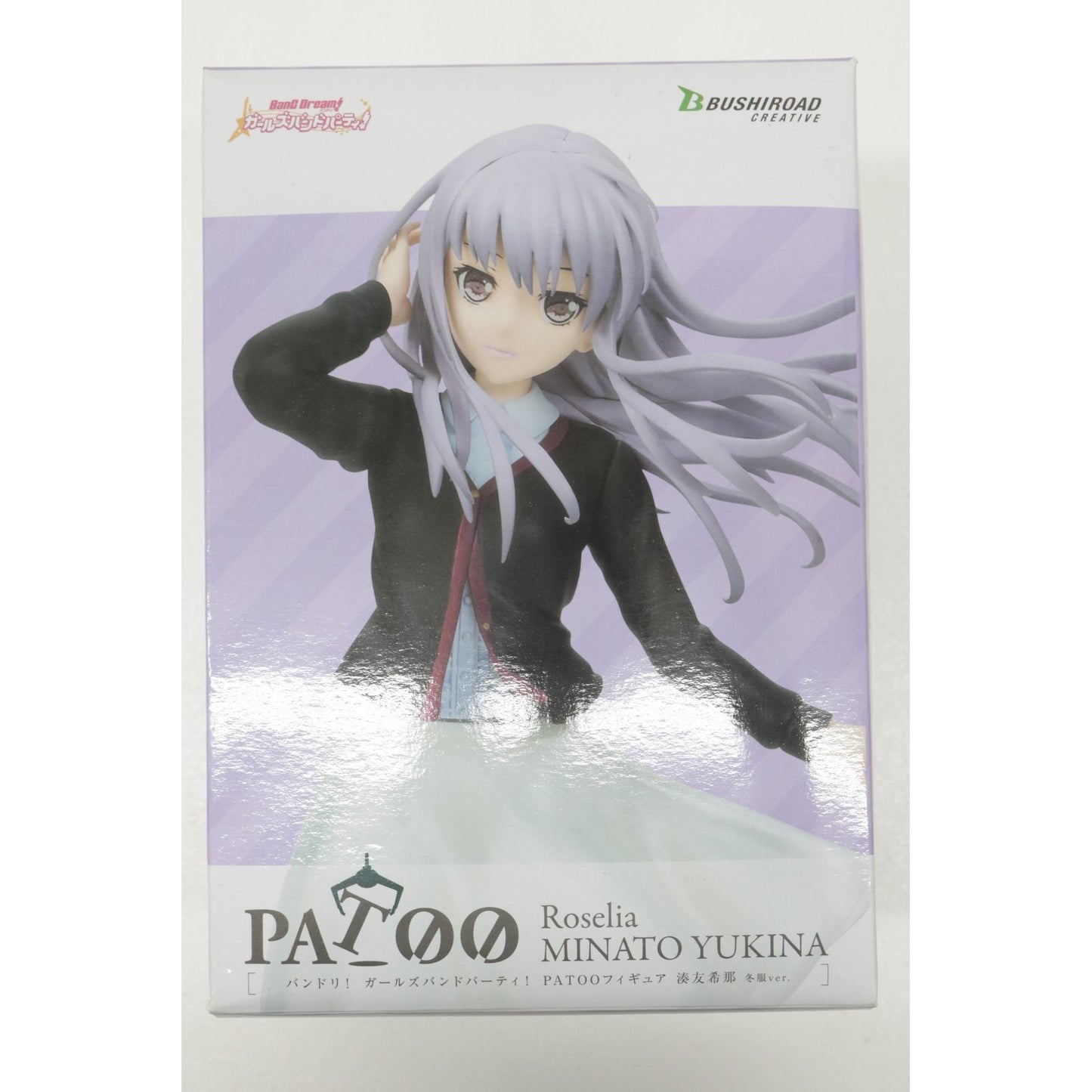 【中古】 バンドリ!ガールズバンドパーティ! フィギュア 湊友希那 冬服 ver.【フィギュア】【加古川物流】