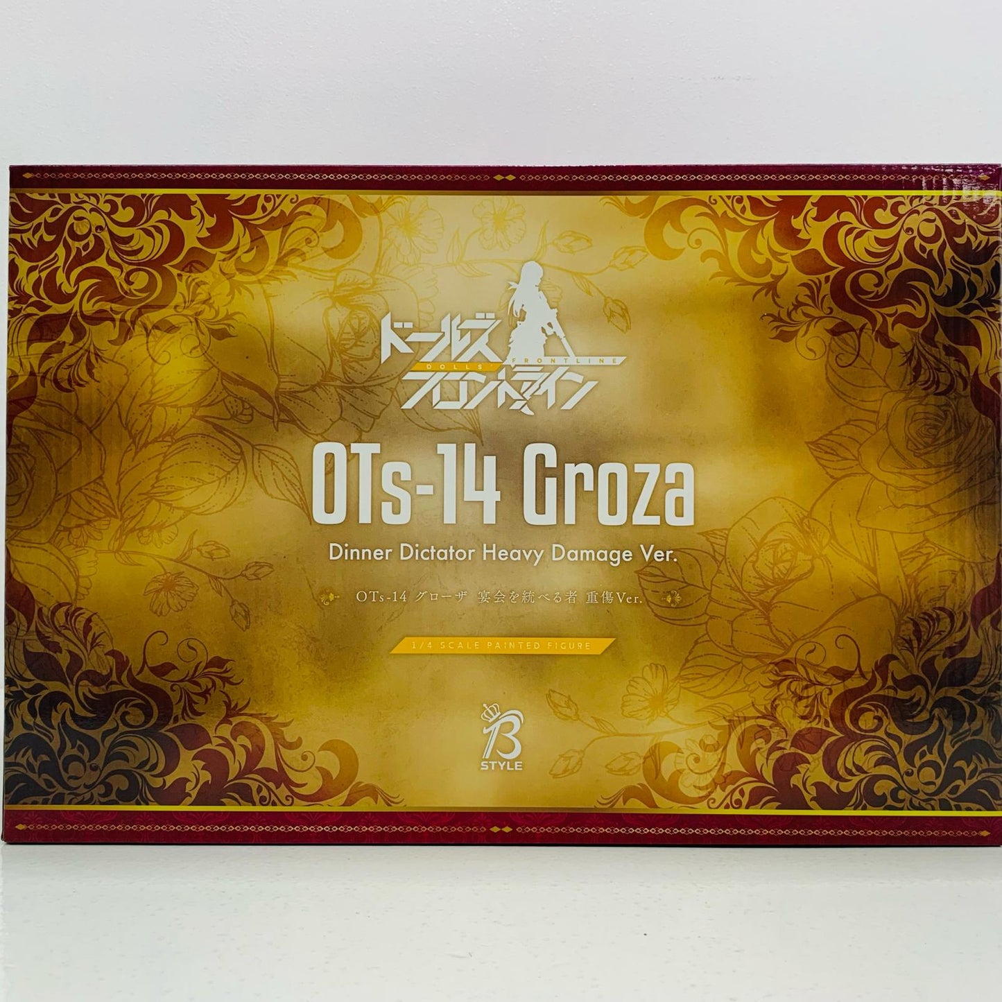 【中古】 OTs-14グローザ宴会を統べる者重傷Ver.「ドールズフロントライン」B-Style1/4プラスチック製塗装済み完成品GOODSMILEONLINESHOP&Amazon.co.jp&あみあみ限定【フィギュア】【飾磨店】