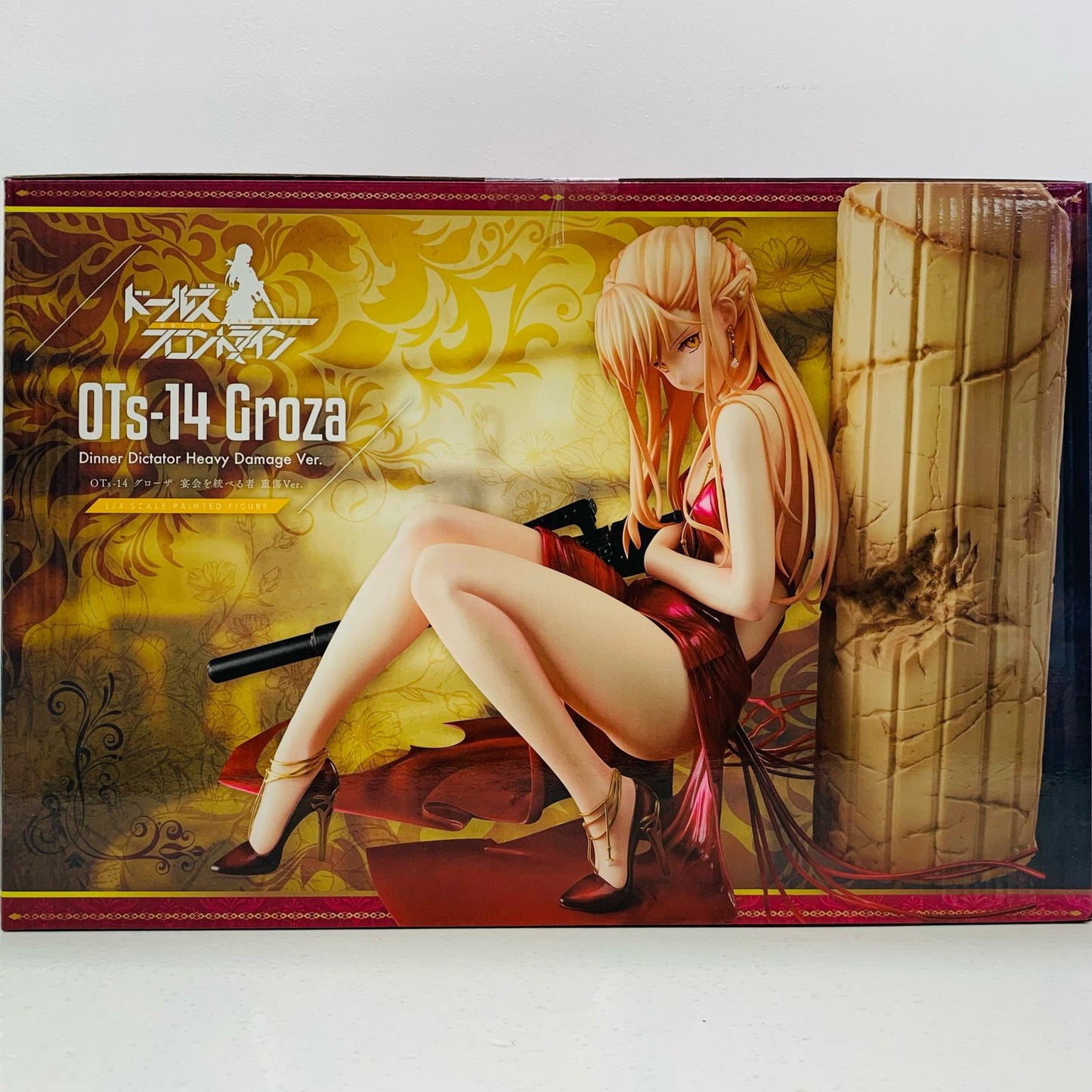 【中古】 OTs-14グローザ宴会を統べる者重傷Ver.「ドールズフロントライン」B-Style1/4プラスチック製塗装済み完成品GOODSMILEONLINESHOP&Amazon.co.jp&あみあみ限定【フィギュア】【飾磨店】