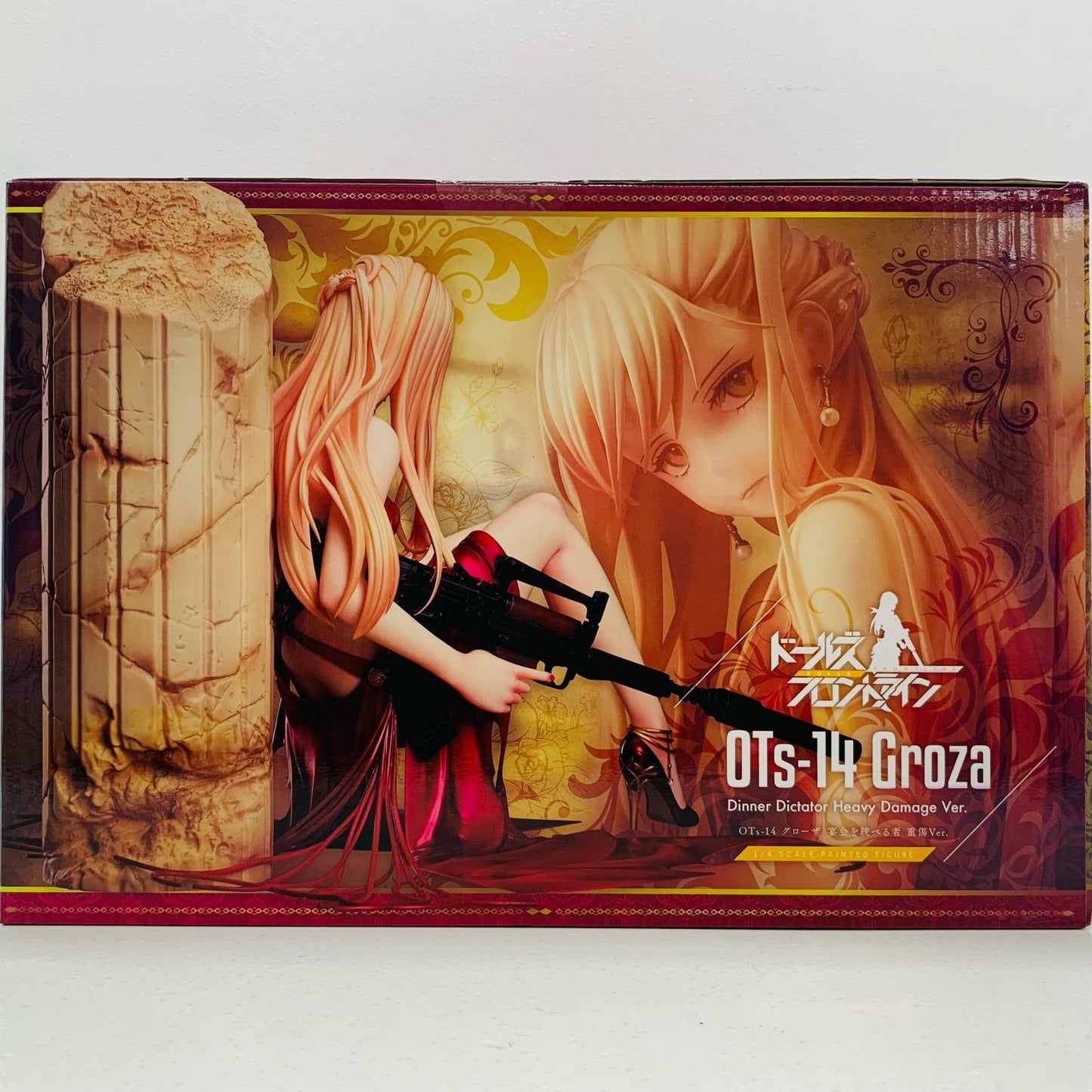 【中古】 OTs-14グローザ宴会を統べる者重傷Ver.「ドールズフロントライン」B-Style1/4プラスチック製塗装済み完成品GOODSMILEONLINESHOP&Amazon.co.jp&あみあみ限定【フィギュア】【飾磨店】