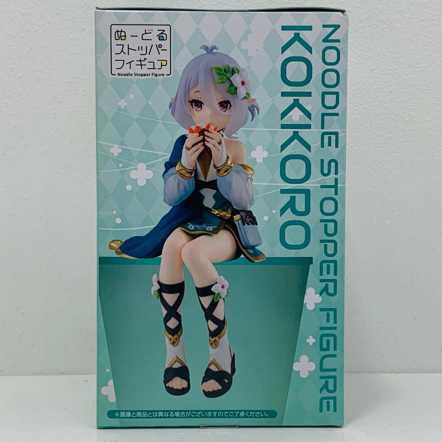 【中古】 コッコロ「みんなのくじプリンセスコネクト!Re:Diveくじ」C賞ぬーどるストッパーフィギュア【フィギュア】【飾磨店】