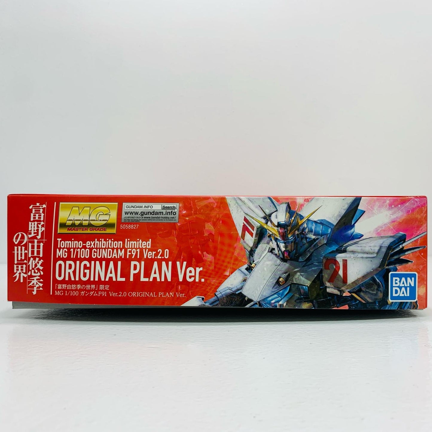 【中古】 1/100MGガンダムF91Ver.2.0 ORIGINAL PLAN Ver.