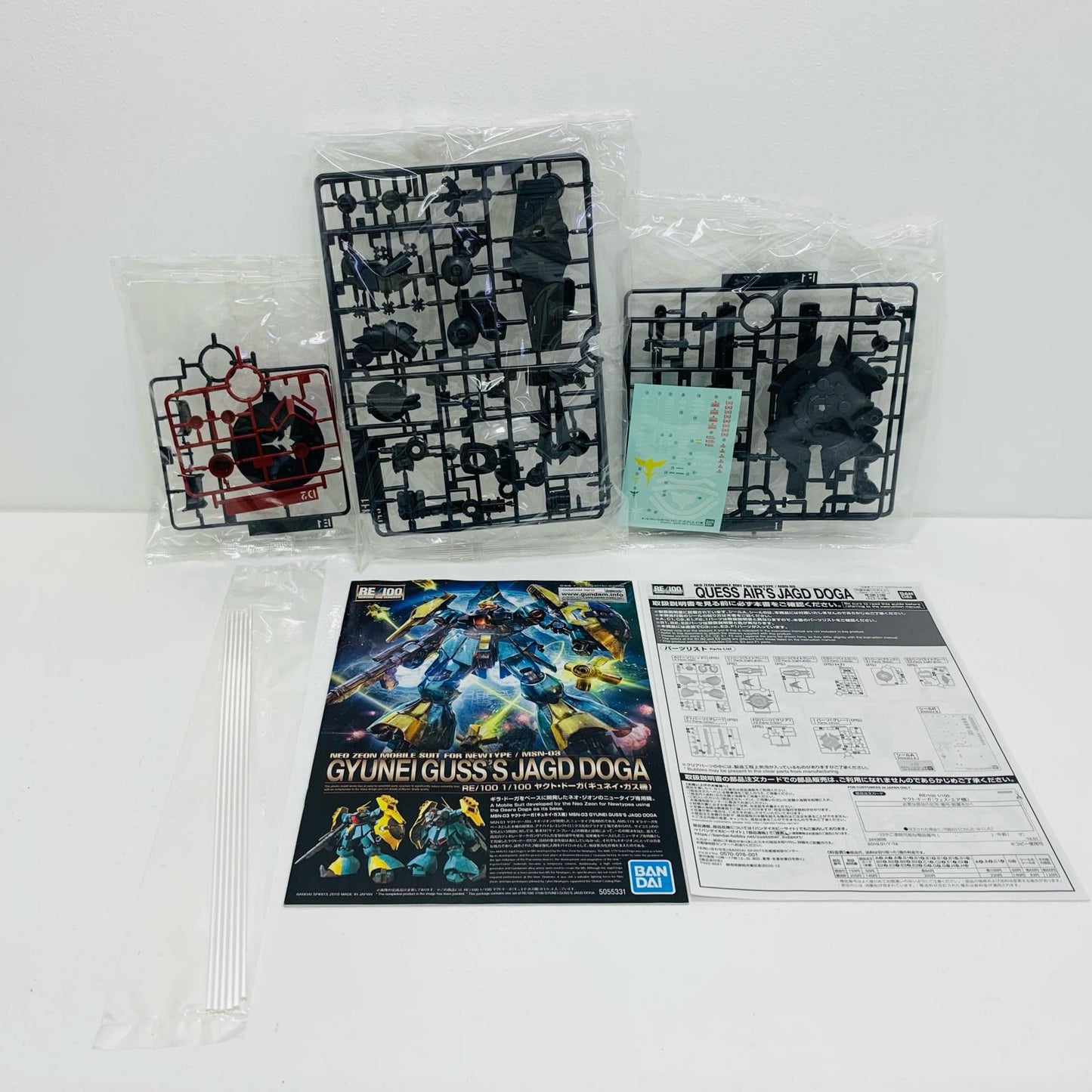 【中古】 機動戦士ガンダム逆襲のシャア プラモデル ヤクト・ドーガ クェス・エア機 RE/100 プレミアムバンダイ限定 1/100 5055626【飾磨店】