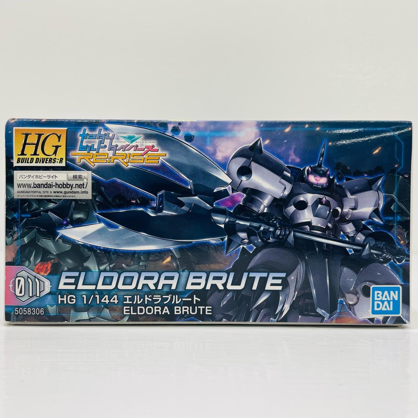 1/144HGBD:Rエルドラブルート「ガンダムビルドダイバーズRe:RISE」