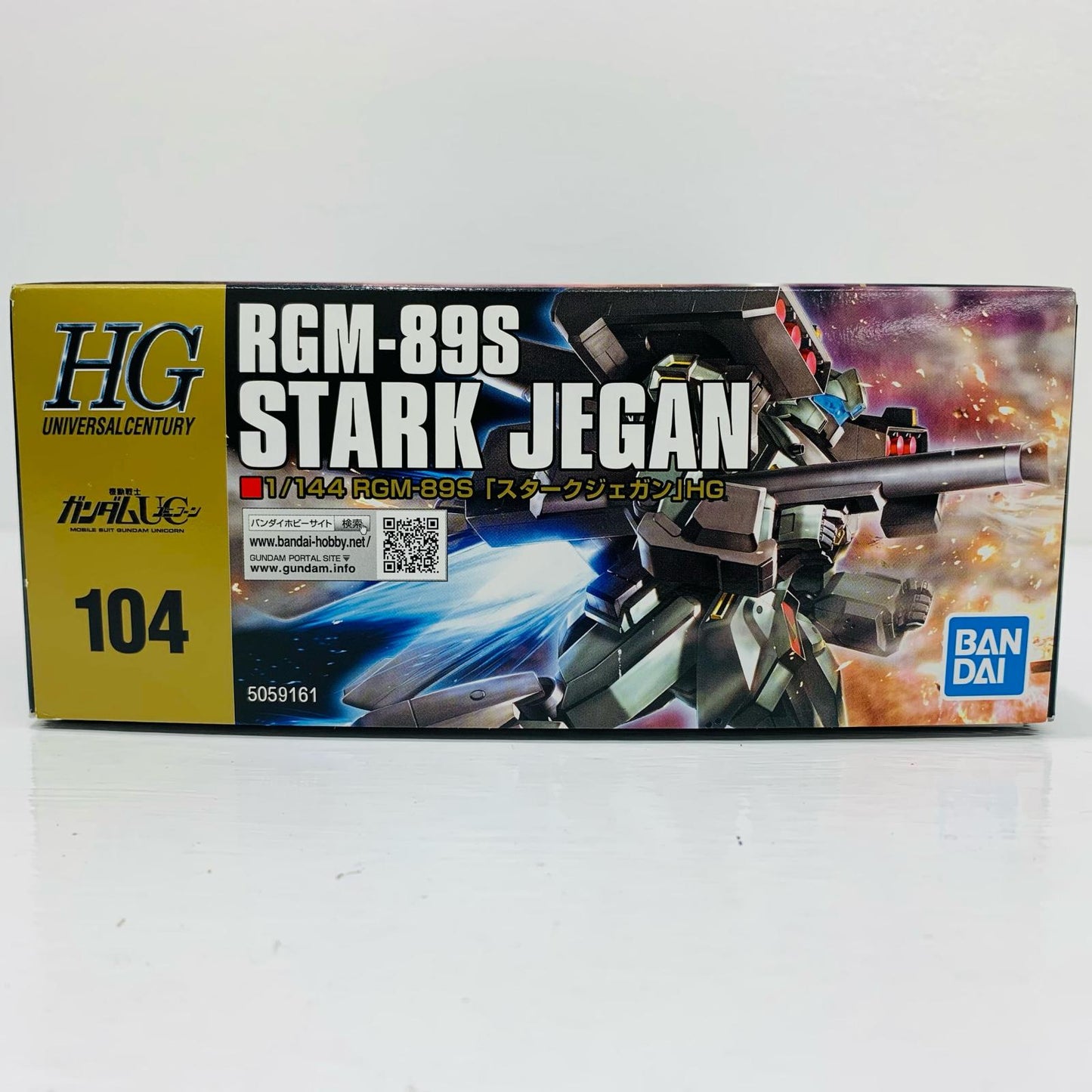 【中古】 ガンダム プラモデル UC104RGM-89Sスタークジェガン HG '1/144