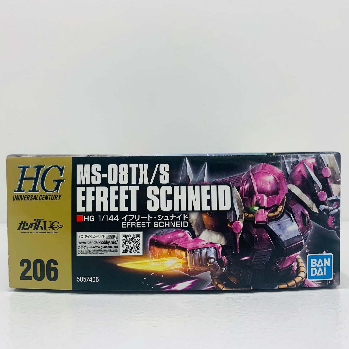 【中古】 1/144HGUCMS-08TX/Sイフリート・シュナイド「機動戦士ガンダムUC」