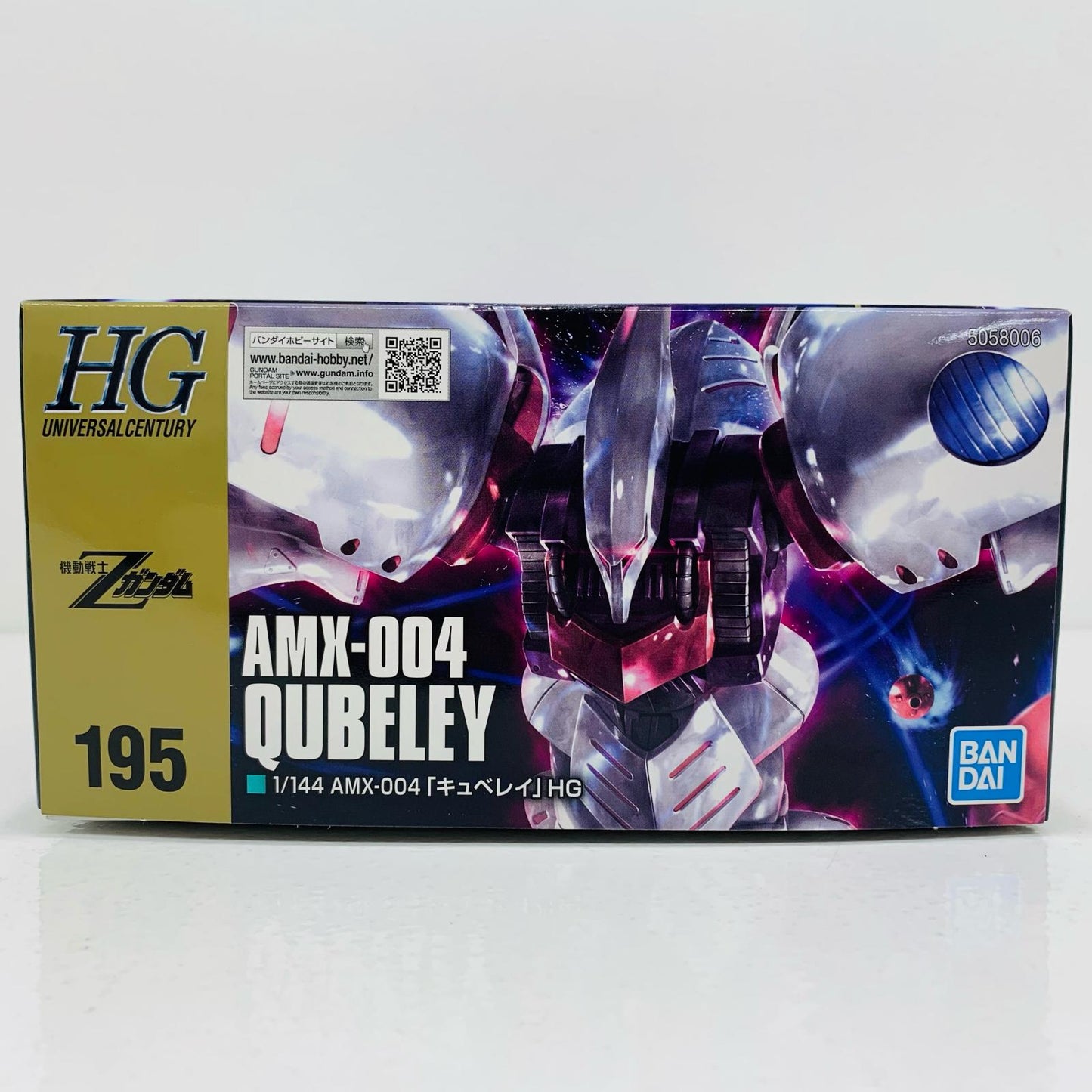 1/144HGUCREVIVEAMX-004キュベレイ「機動戦士Zガンダム」