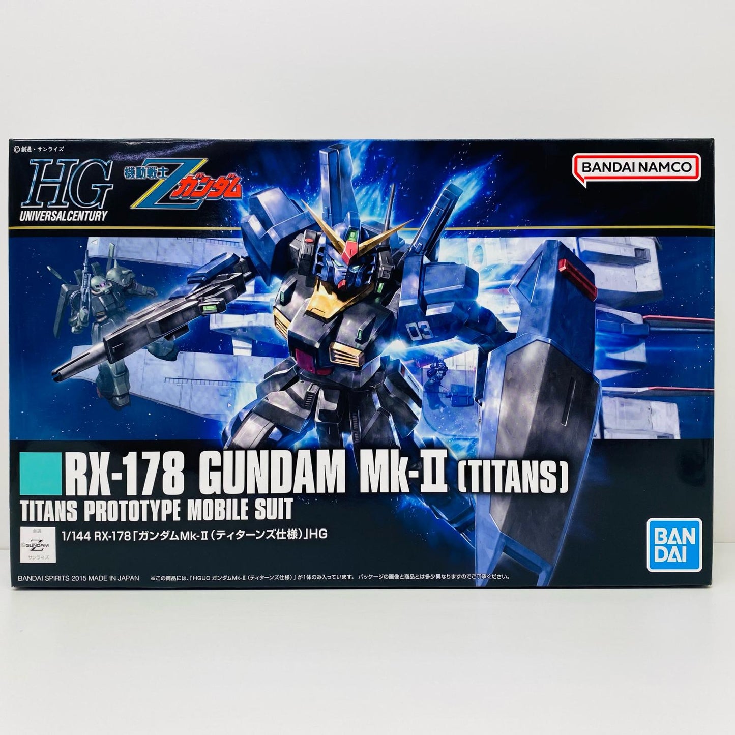 【中古】 1/144HGUCREVIVERX-178ガンダムMk-II(ティターンズ仕様)「機動戦士Zガンダム」