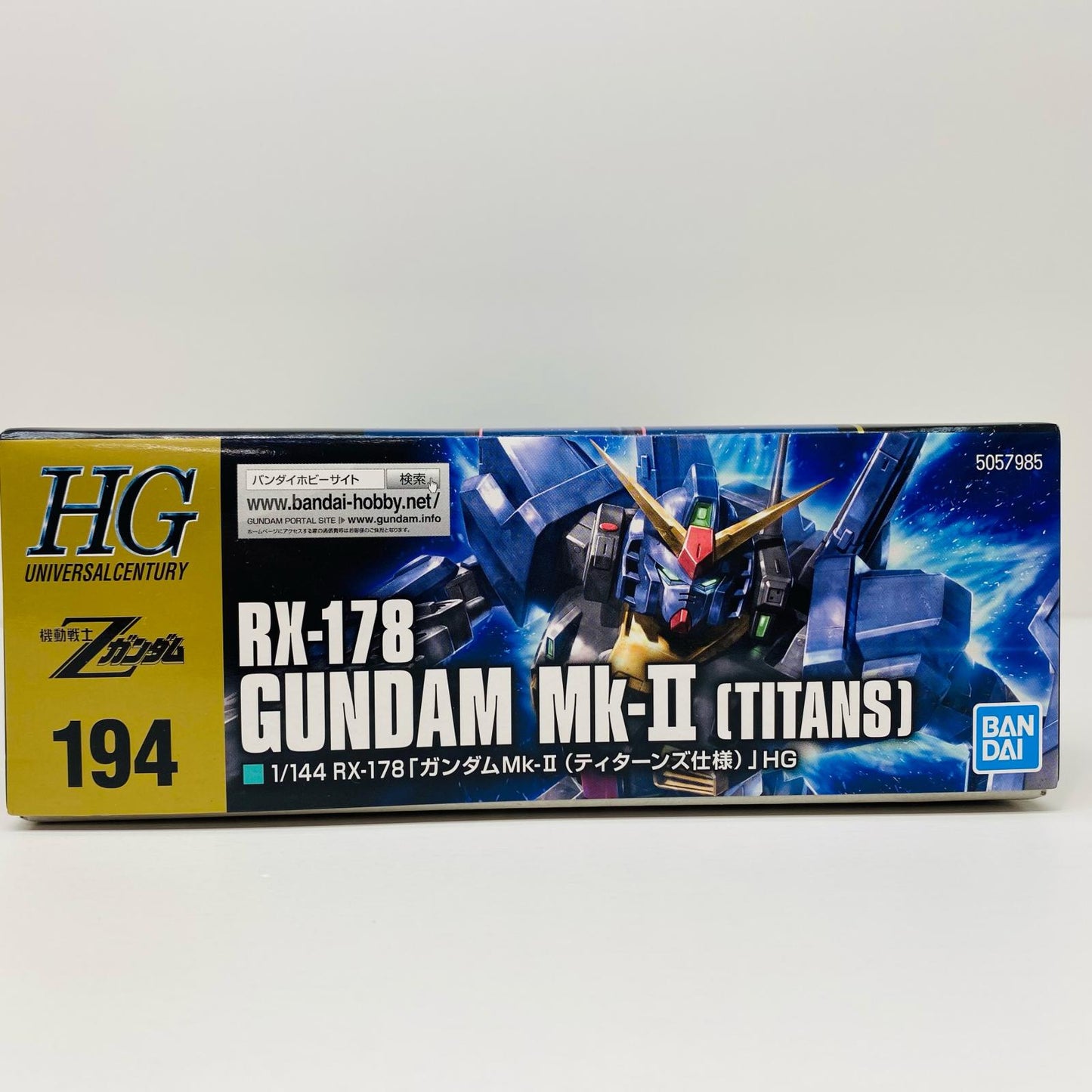 【中古】 1/144HGUCREVIVERX-178ガンダムMk-II(ティターンズ仕様)「機動戦士Zガンダム」