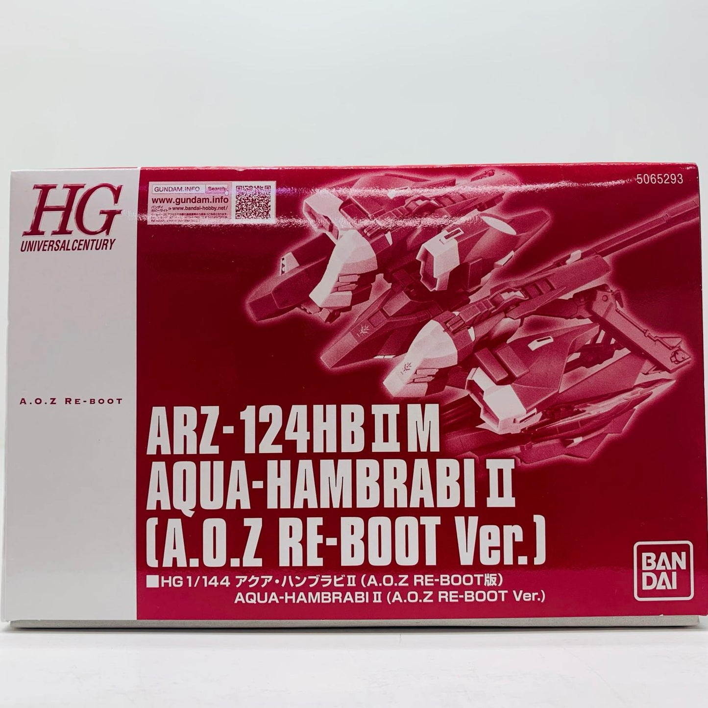 【中古】 A.O.ZRE-BOOTガンダム・インレ プラモデル アクア ハンブラビ2 HG A.O.ZRE-BOOT版 プレミアムバンダイ限定 1/144 5065293【飾磨店】