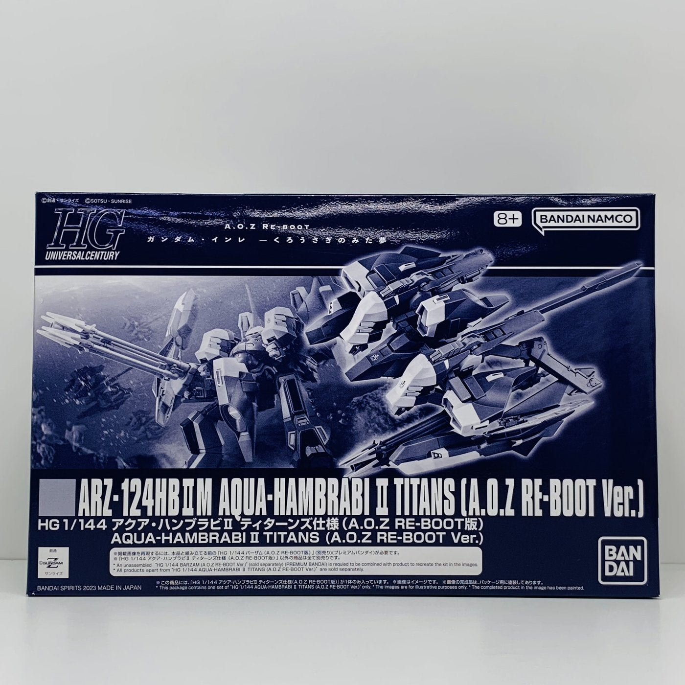 【中古】 A.O.ZRE-BOOTガンダム・インレ プラモデル アクア・ハンブラビ2ティターンズ仕様 HG プレミアムバンダイ限定 1/144 5065292【飾磨店】