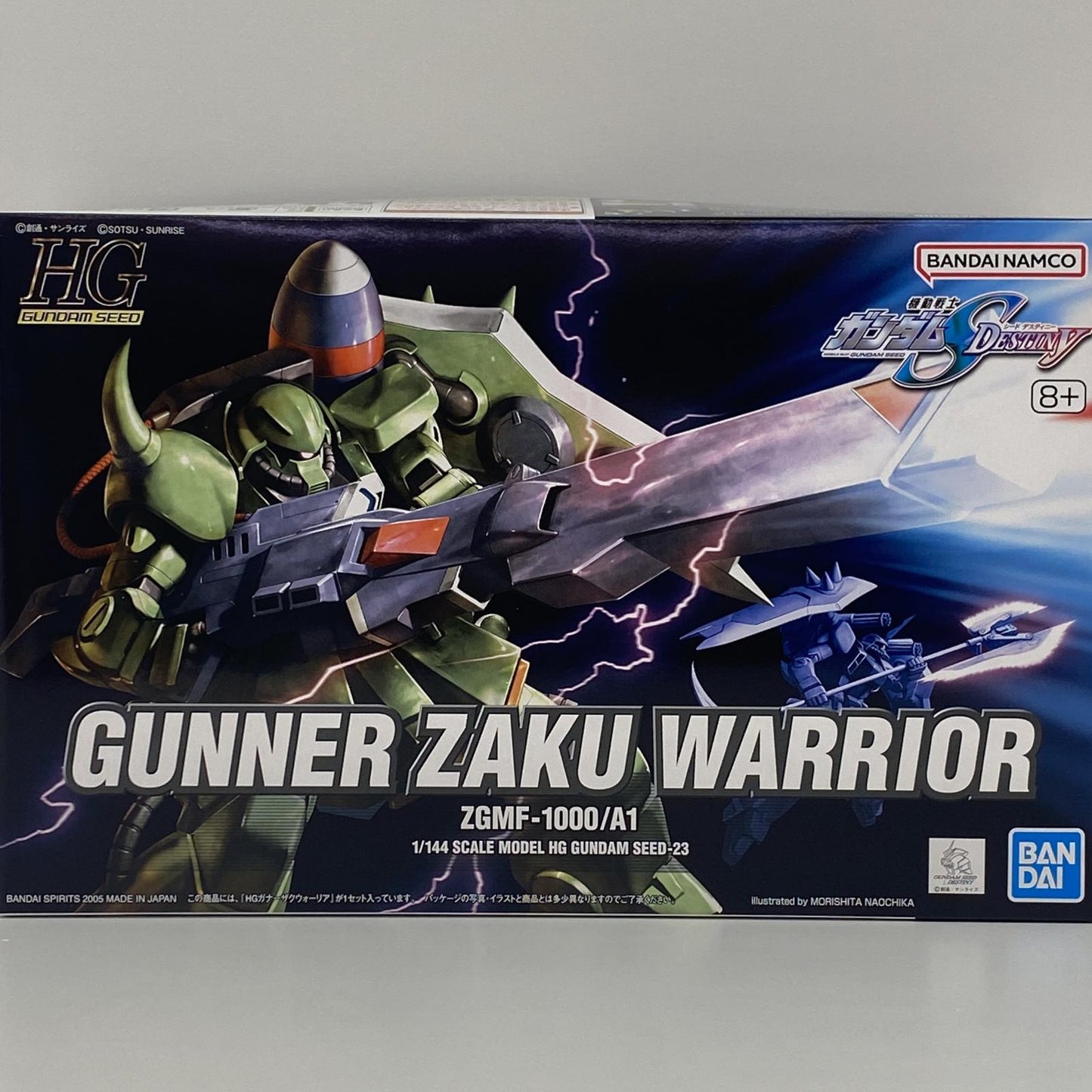 【中古】 1/144HGガナーザクウォーリア「機動戦士ガンダムSEEDDESTINY」