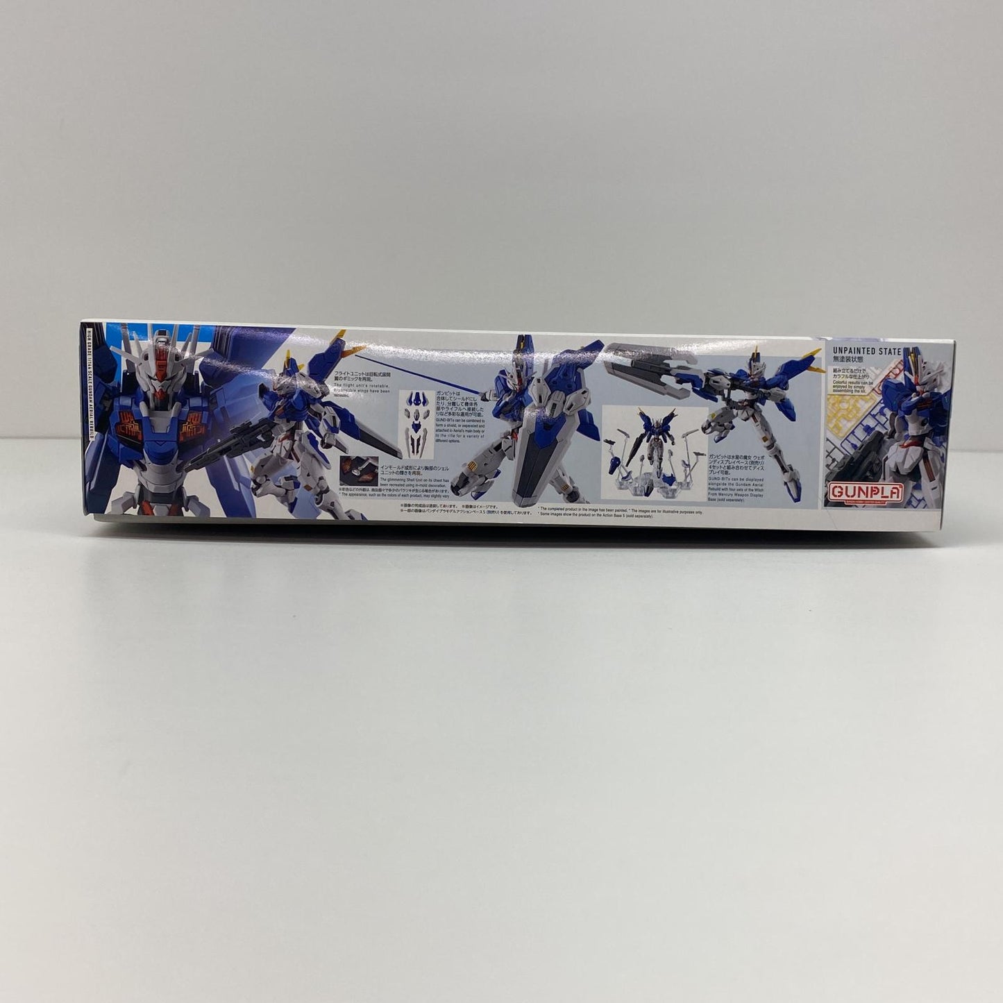 【中古】 機動戦士ガンダム水星の魔女 プラモデル ガンダムエアリアル 改修型 HG 1/144 5065096【飾磨店】